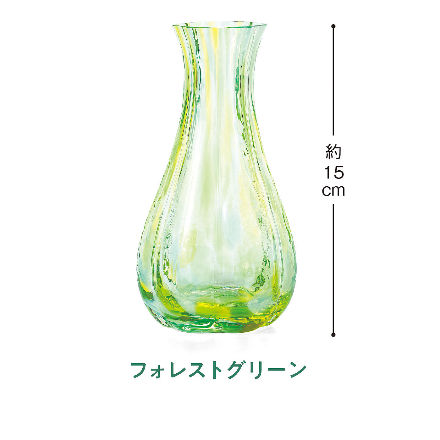 FELISSIMO PARTNERS|津軽びいどろ　日々の暮らしを華やかに彩る　フラワーベース〈花ひかり〉|森の中の木漏れ日を感じさせるさわやかな色。