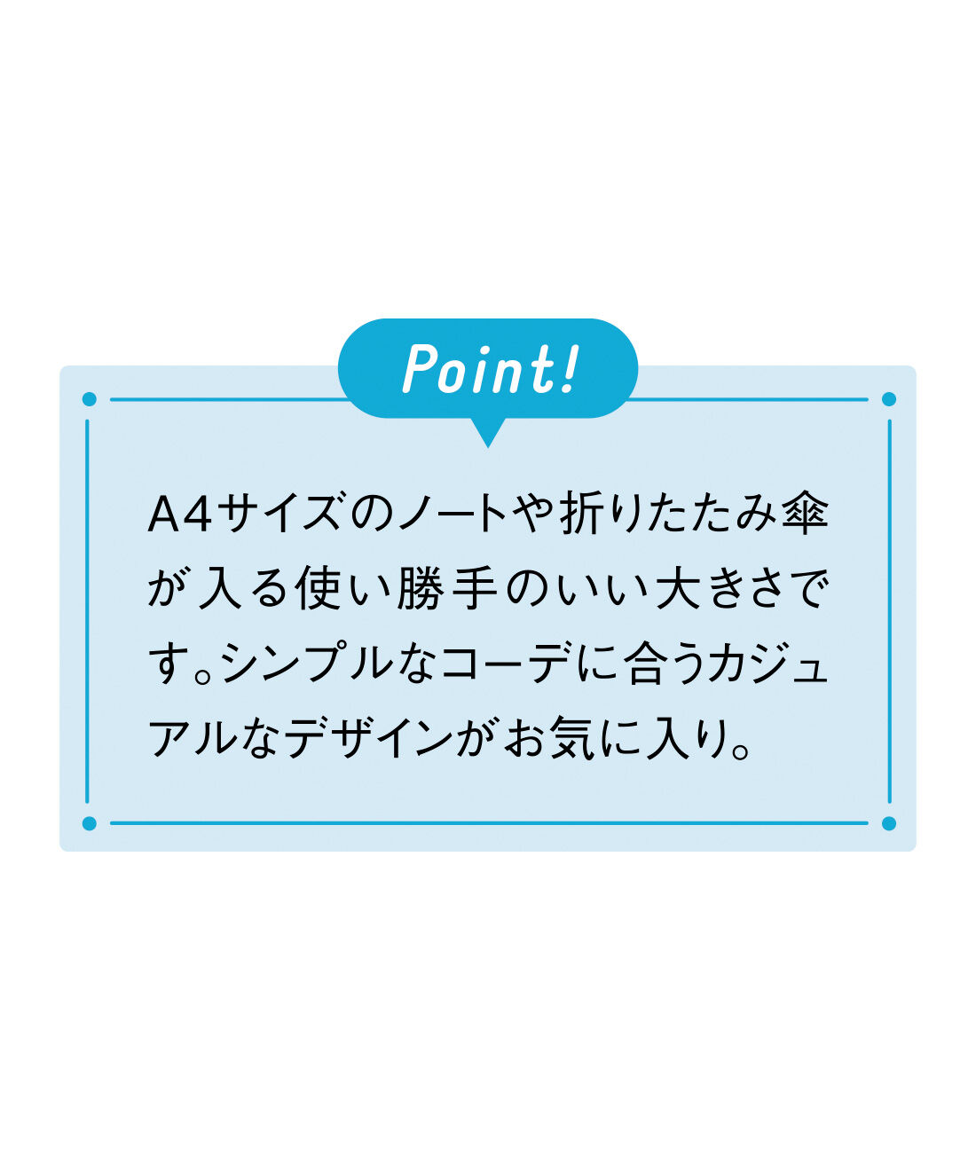 FELISSIMO PARTNERS|シーンに合わせて使い分け 2-WAYきんちゃくバッグ