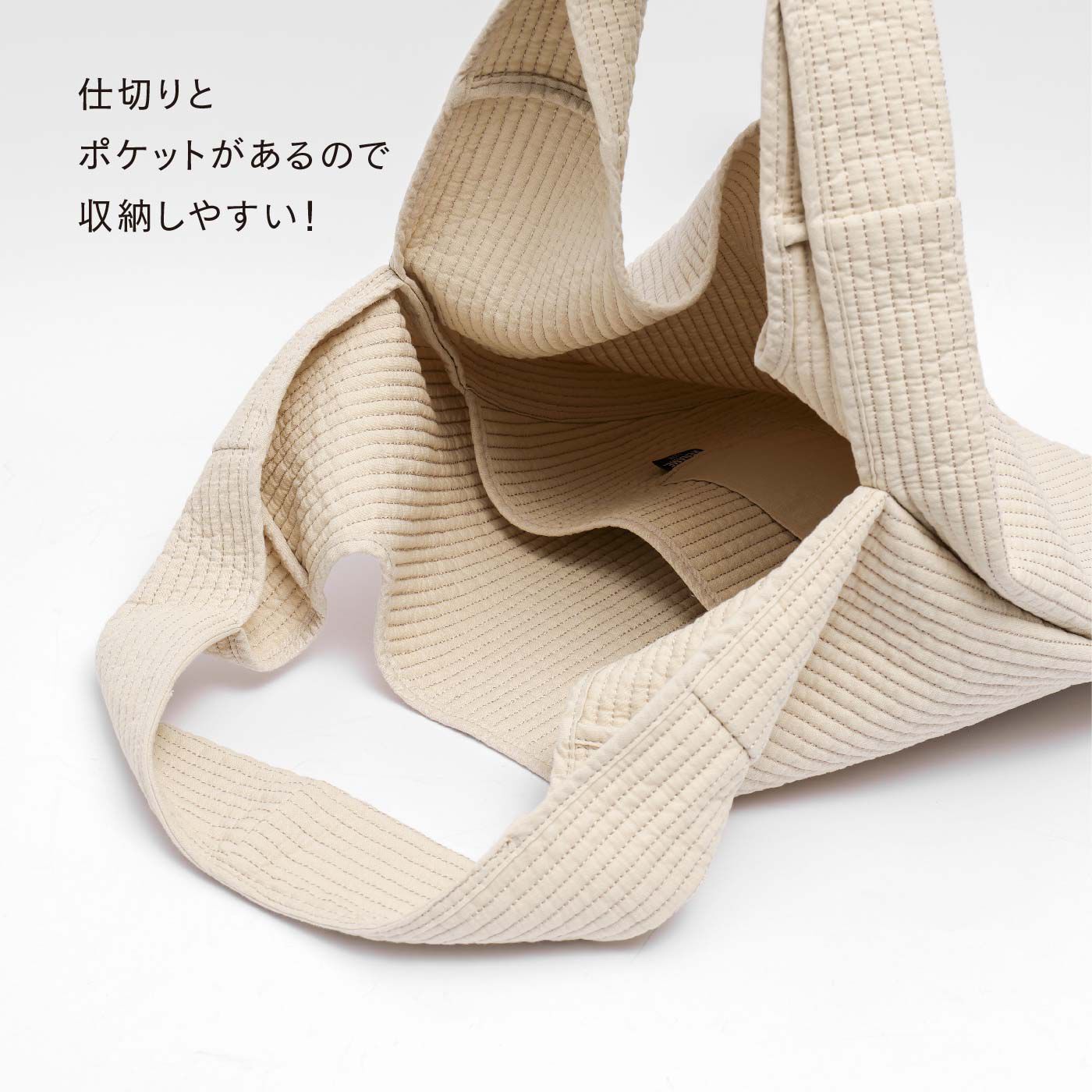 FELISSIMO PARTNERS|Rename ふんわりやさしいヌビマルシェバッグ
