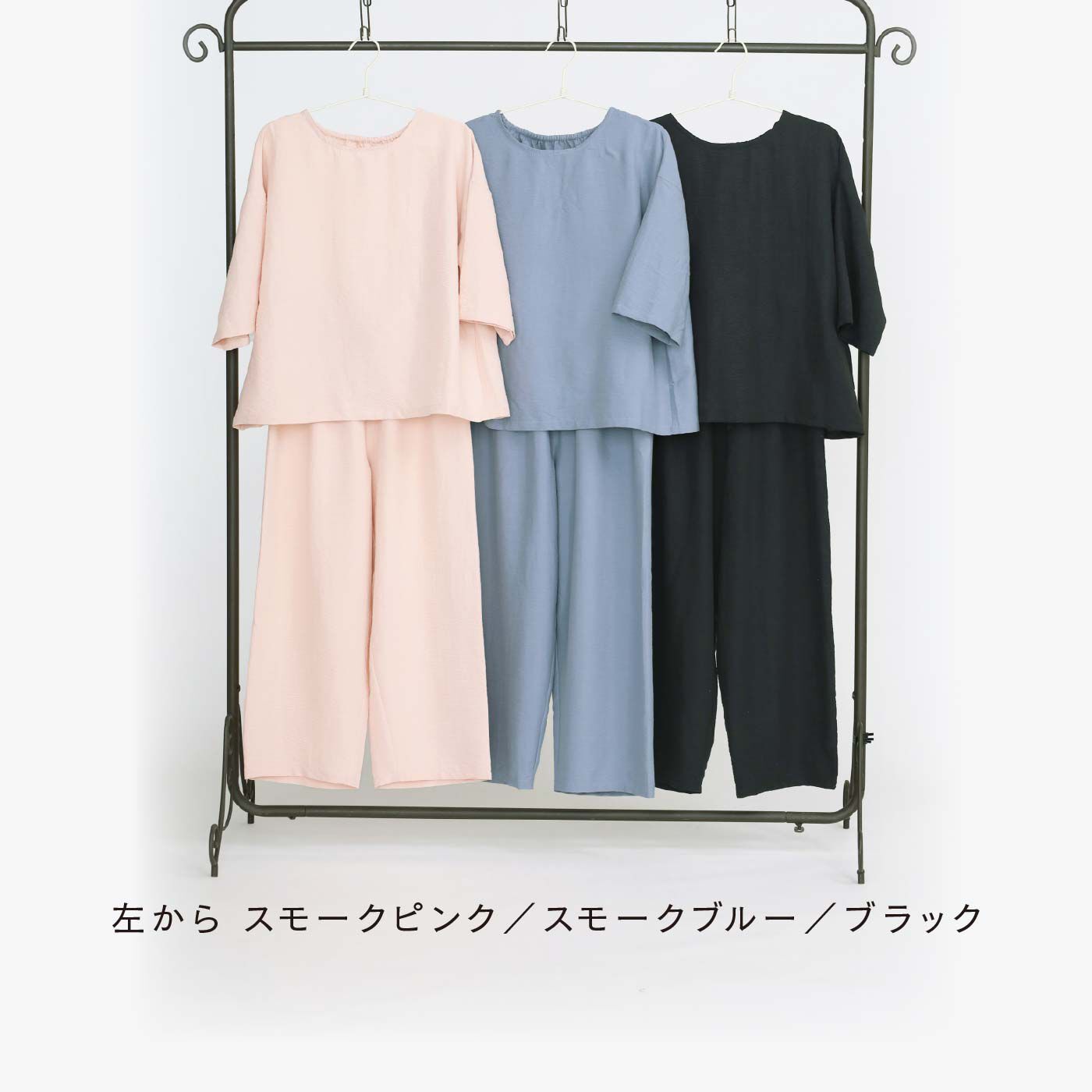 FELISSIMO PARTNERS|さらっと気持ちいい　パジャマになる七分袖のシンプルルームウェア