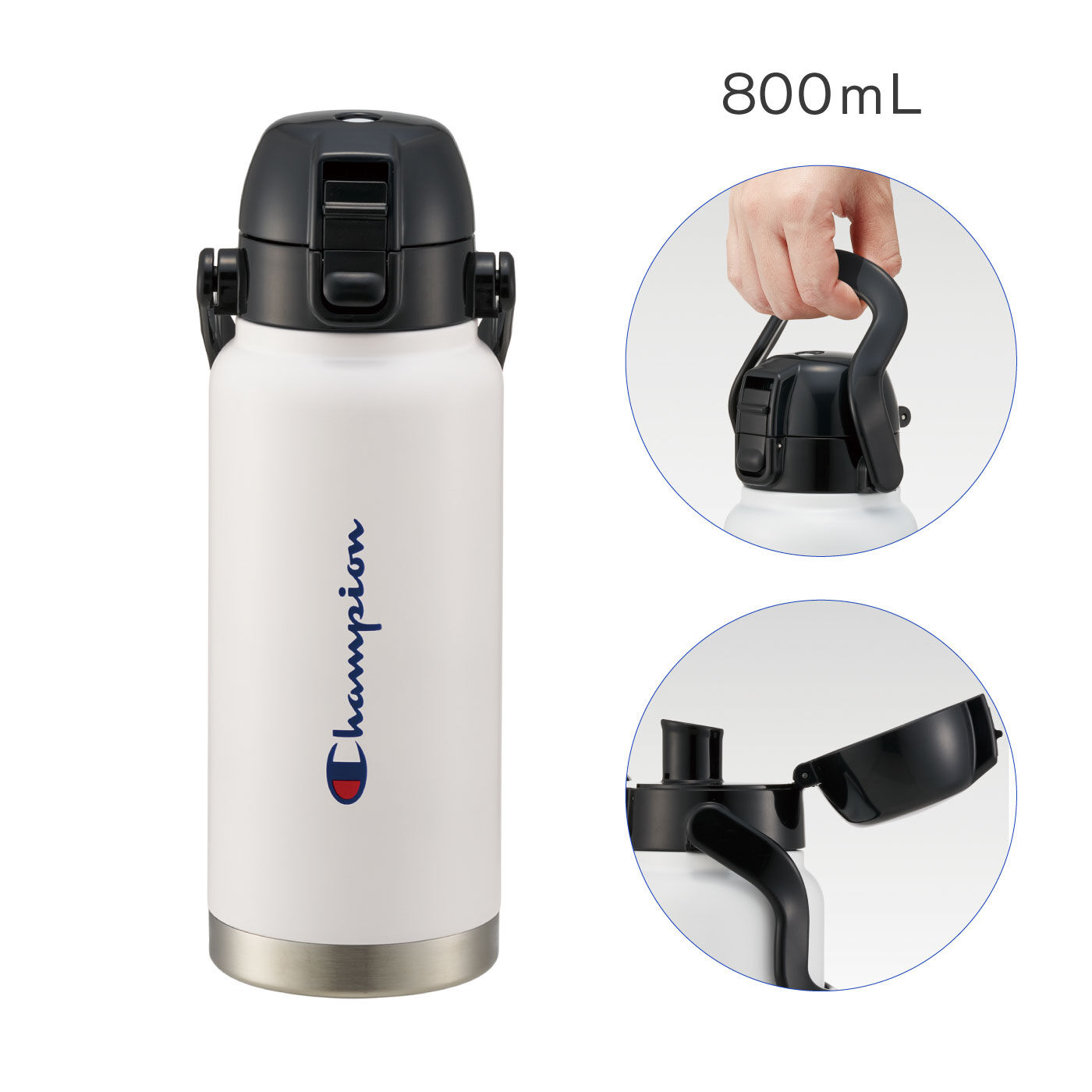 FELISSIMO PARTNERS|Ｃｈａｍｐｉｏｎ　ハンドル付き真空二重構造保冷専用ワンプッシュダイレクトボトル８００ｍＬ|保冷専用ステンレスダイレクトボトルです。