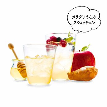 FELISSIMO PARTNERS | 新感覚りんご酢ドリンク PG 青森 スウィッチェルの会