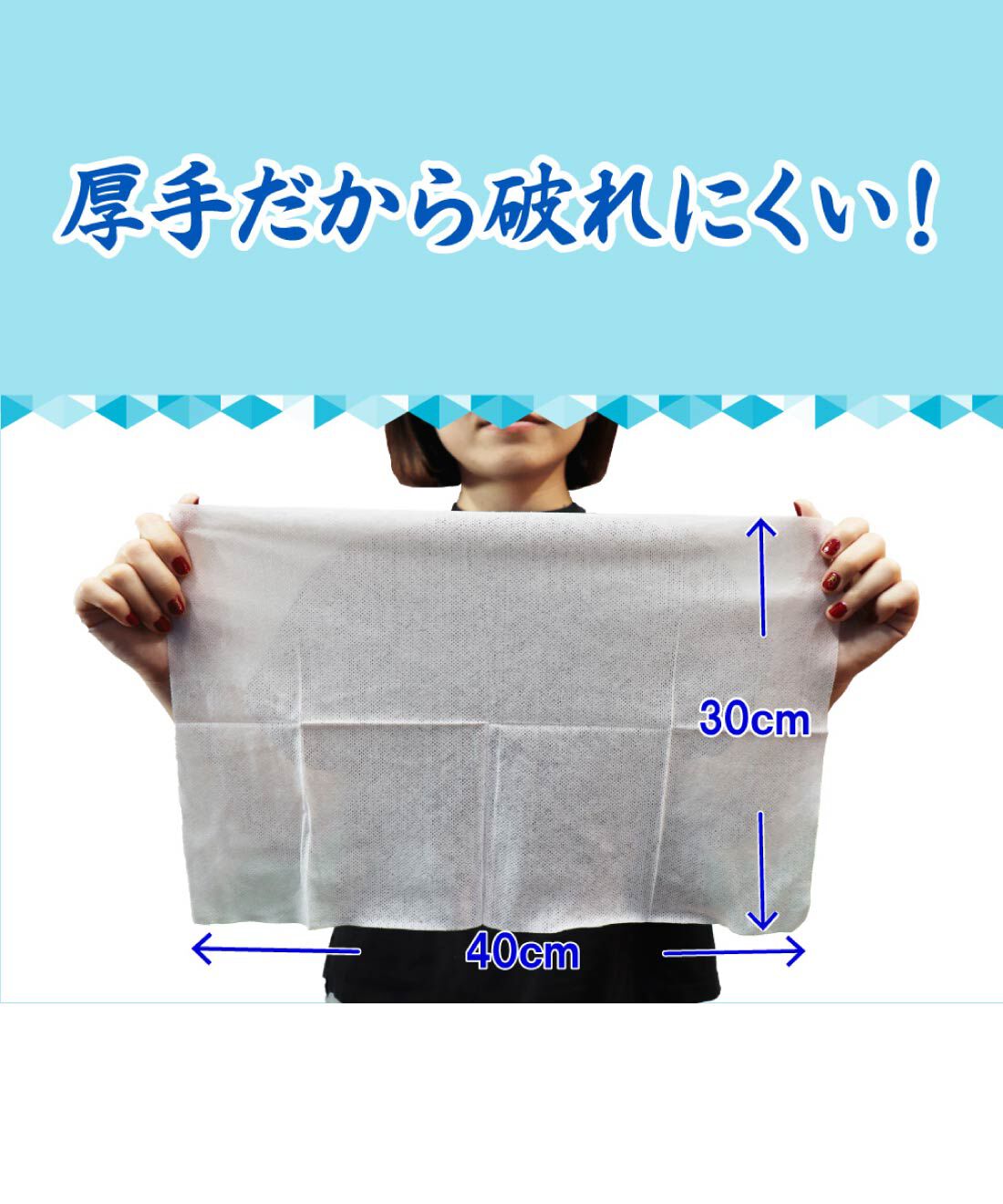 FELISSIMO PARTNERS|大判クールタオル　ラージサイズ　冷えてます〈４０×３０ｃｍ〉１２枚入り×４個セット
