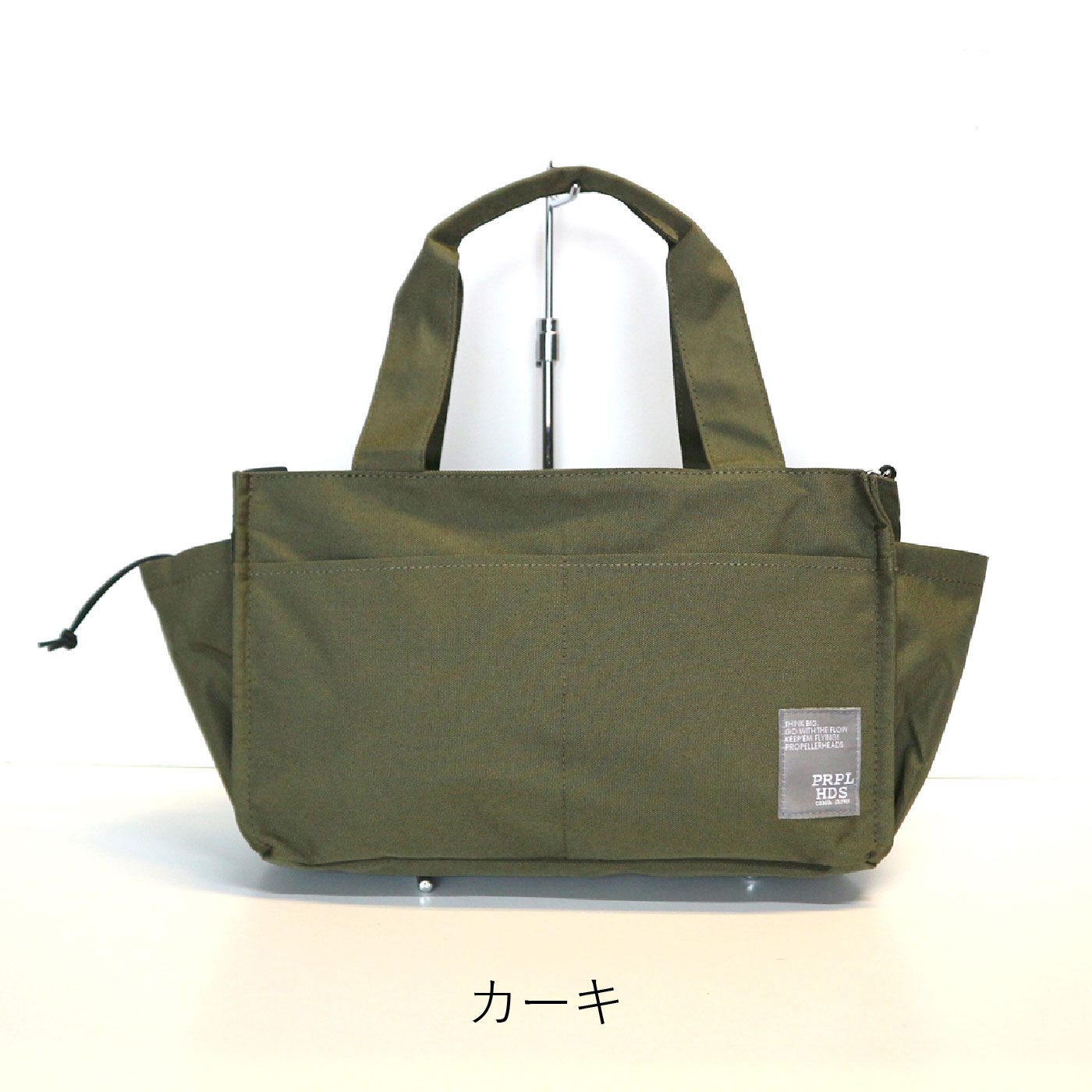 FELISSIMO PARTNERS|OSAMPO BAGでおでかけ♪　ふたつのボトルホルダーが便利なはっ水トートショルダーバッグ