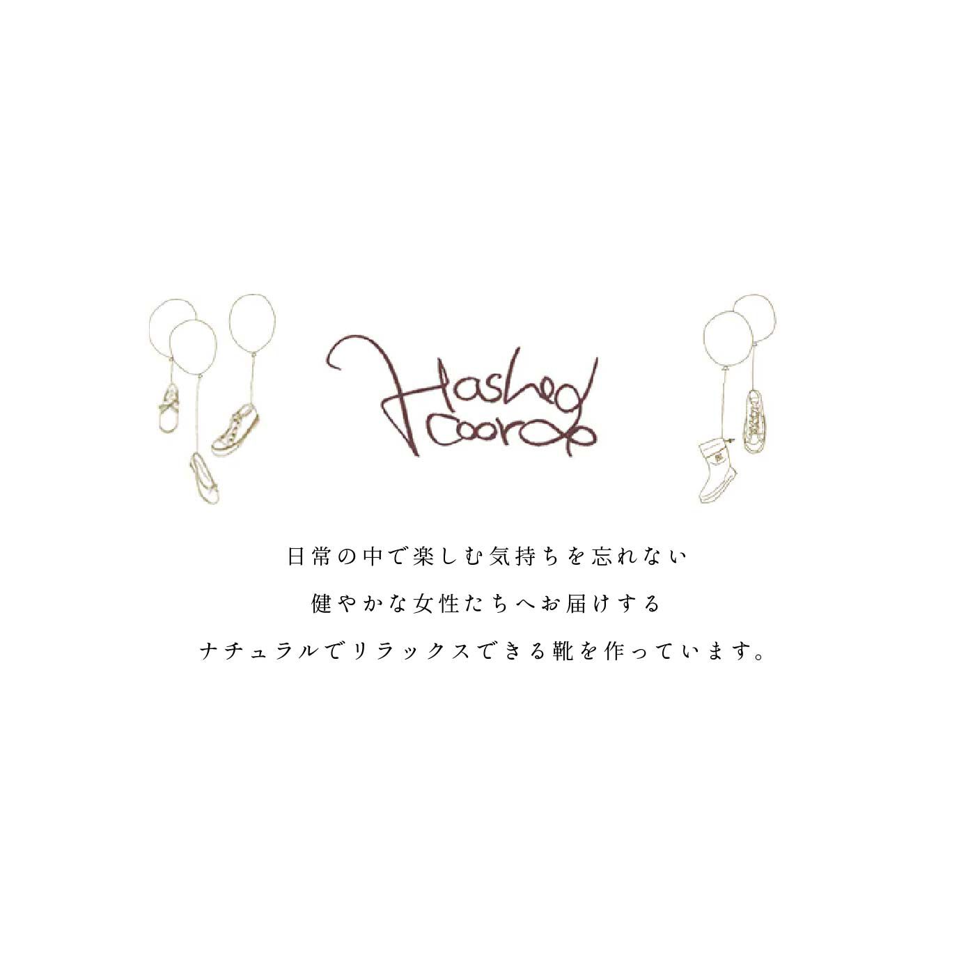 FELISSIMO PARTNERS|Hashed Coorde ひもなしキャンバススリッポン〈グレー〉