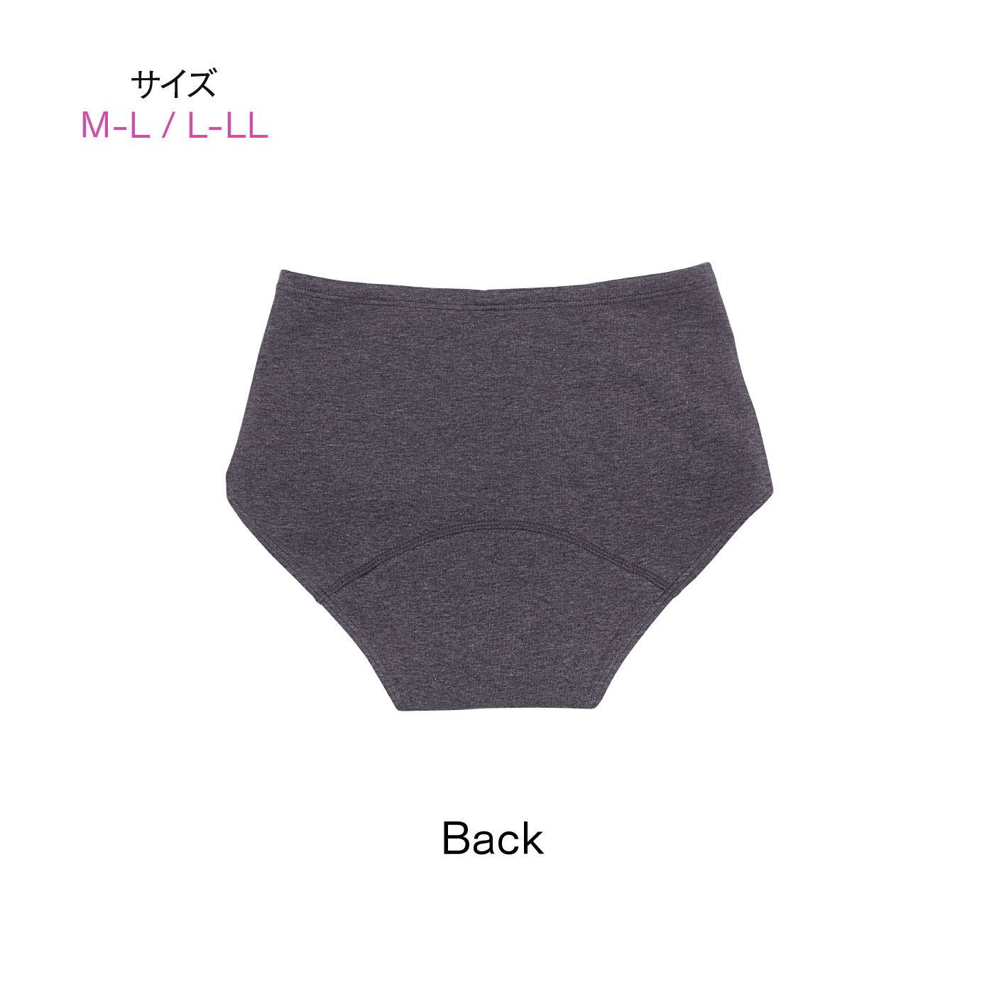 FELISSIMO PARTNERS|ナチュラムーンオーガニックコットン技あり吸水ショーツ