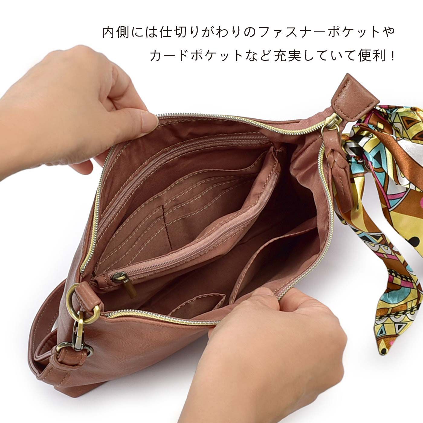 FELISSIMO PARTNERS|ラ・ポルタ・ディ・ズッケロ　スカーフ付きでシンプルかわいい　仕分け上手なスリムなショルダーバッグ