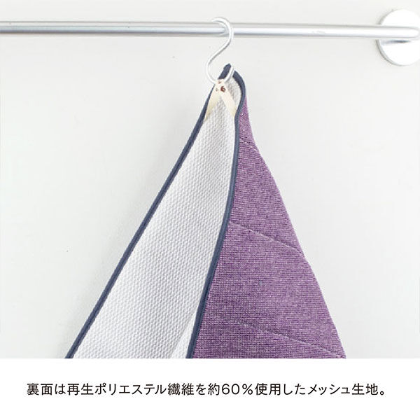 FELISSIMO PARTNERS|３層構造で快適　ＰＬＹＳ水切り吸水マットＭ
