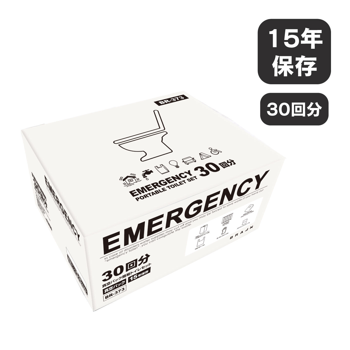 FELISSIMO PARTNERS|Ｅｍｅｒｇｅｎｃｙ　真空パック　ポータブルトイレ６回分×５個