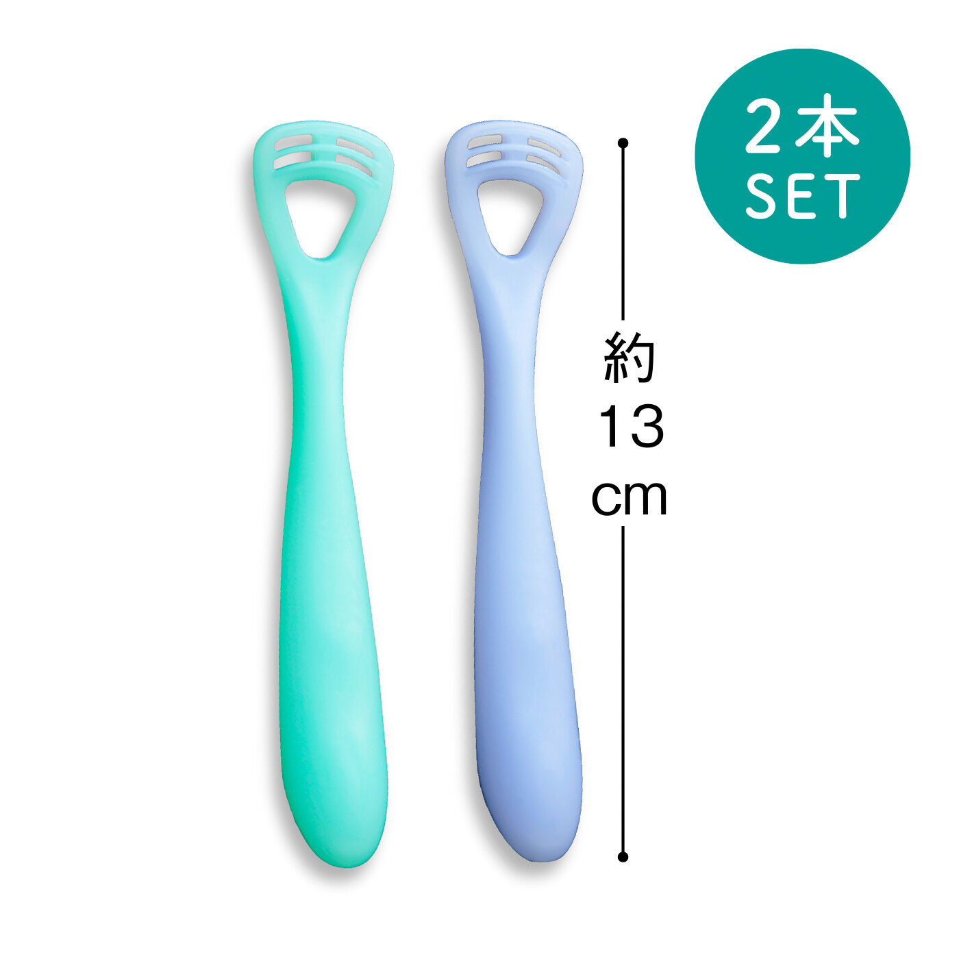 FELISSIMO PARTNERS|ののじ ソフト舌クリーナー「舌も！」 専用ケース付き2本セット