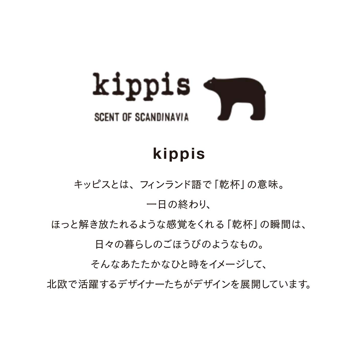 FELISSIMO PARTNERS|kippis 収納力に満足　10ポケットミニリュック