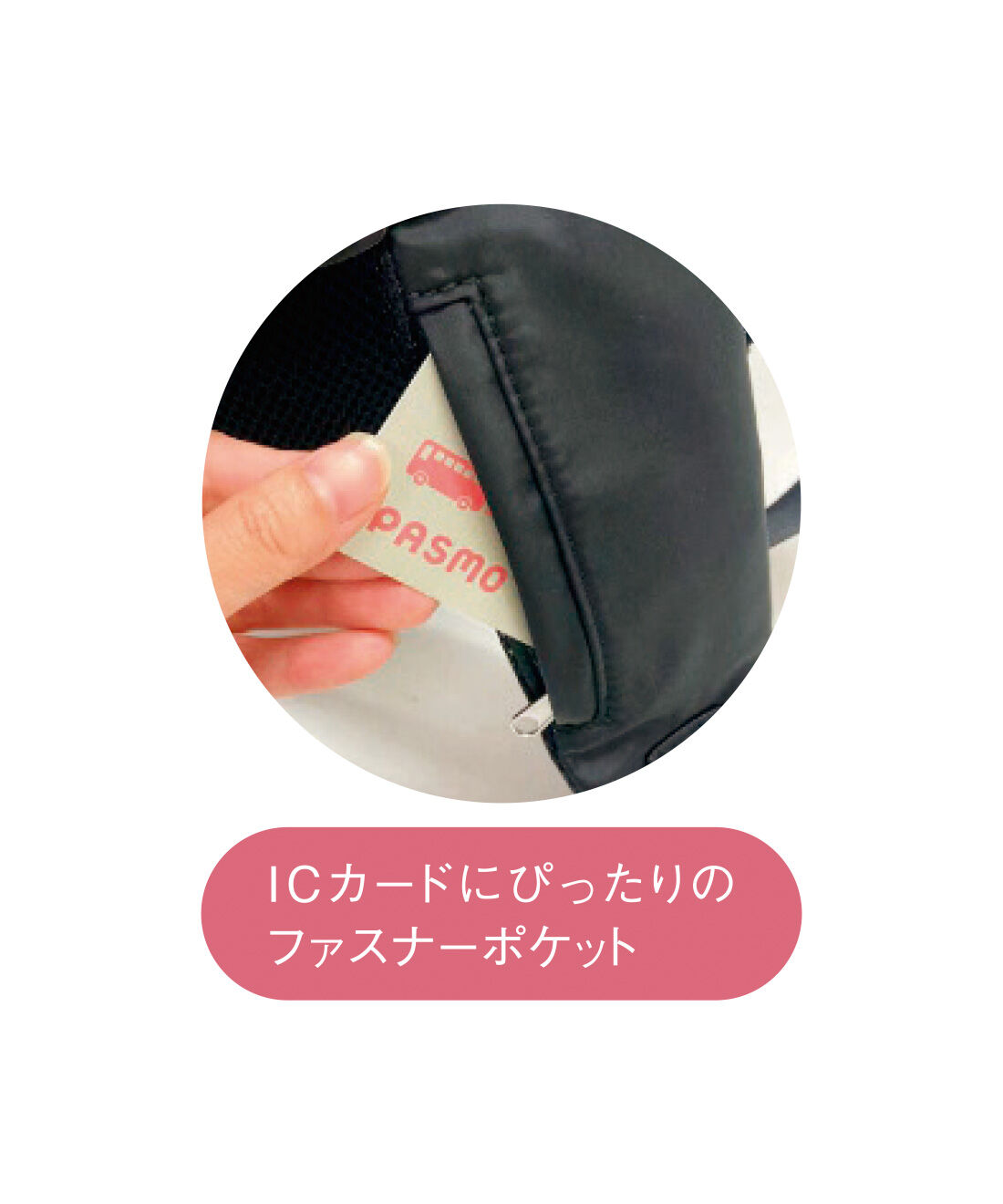 FELISSIMO PARTNERS|この便利さ手放せない　軽いのに自立する多機能リュック