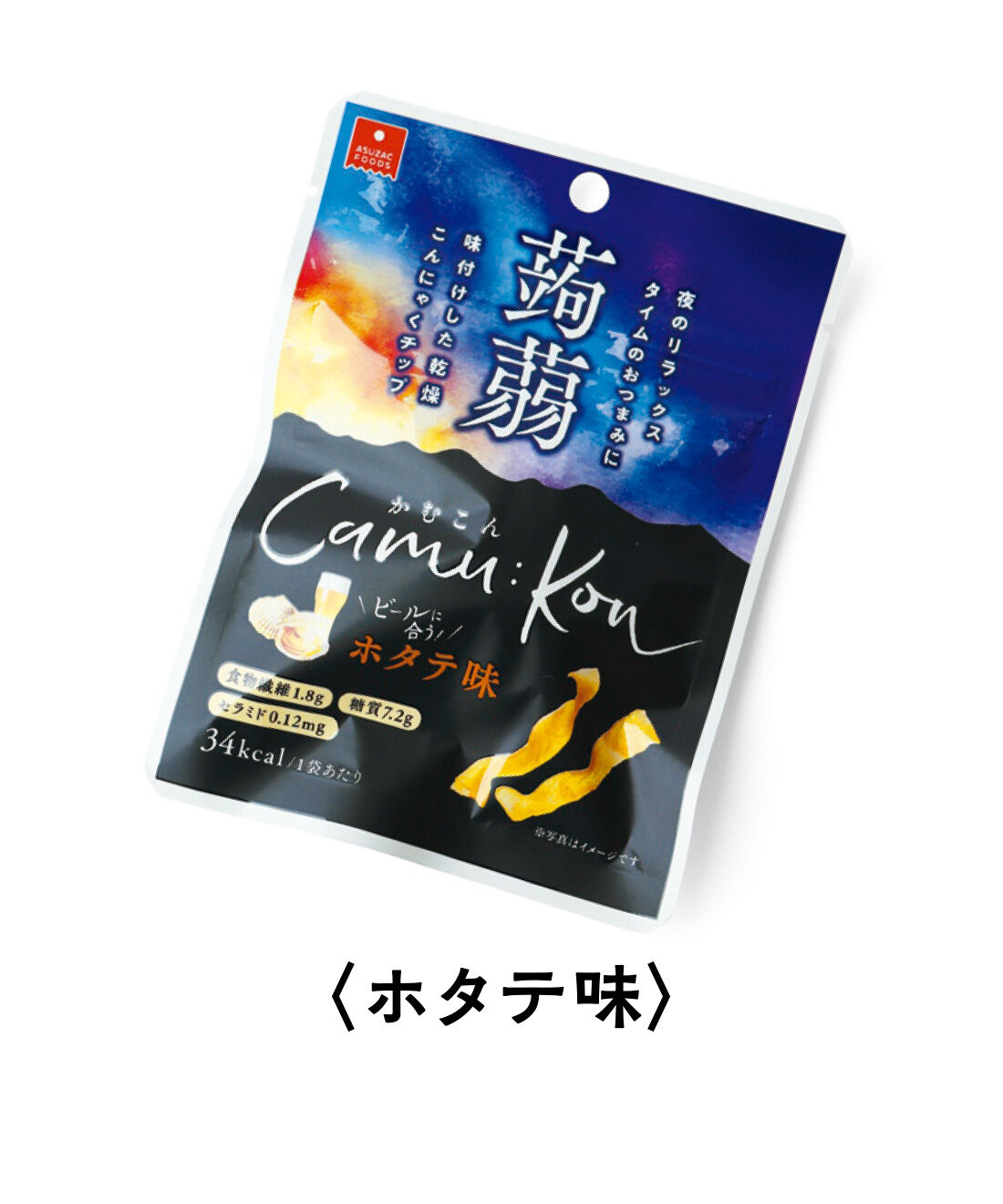 FELISSIMO PARTNERS|純農 国産ドライこんにゃくチップ 味自慢 かむこんアソートの会（12回予約）|ホタテ味を染み込ませ、まるで貝ひものようなかみごたえに。
