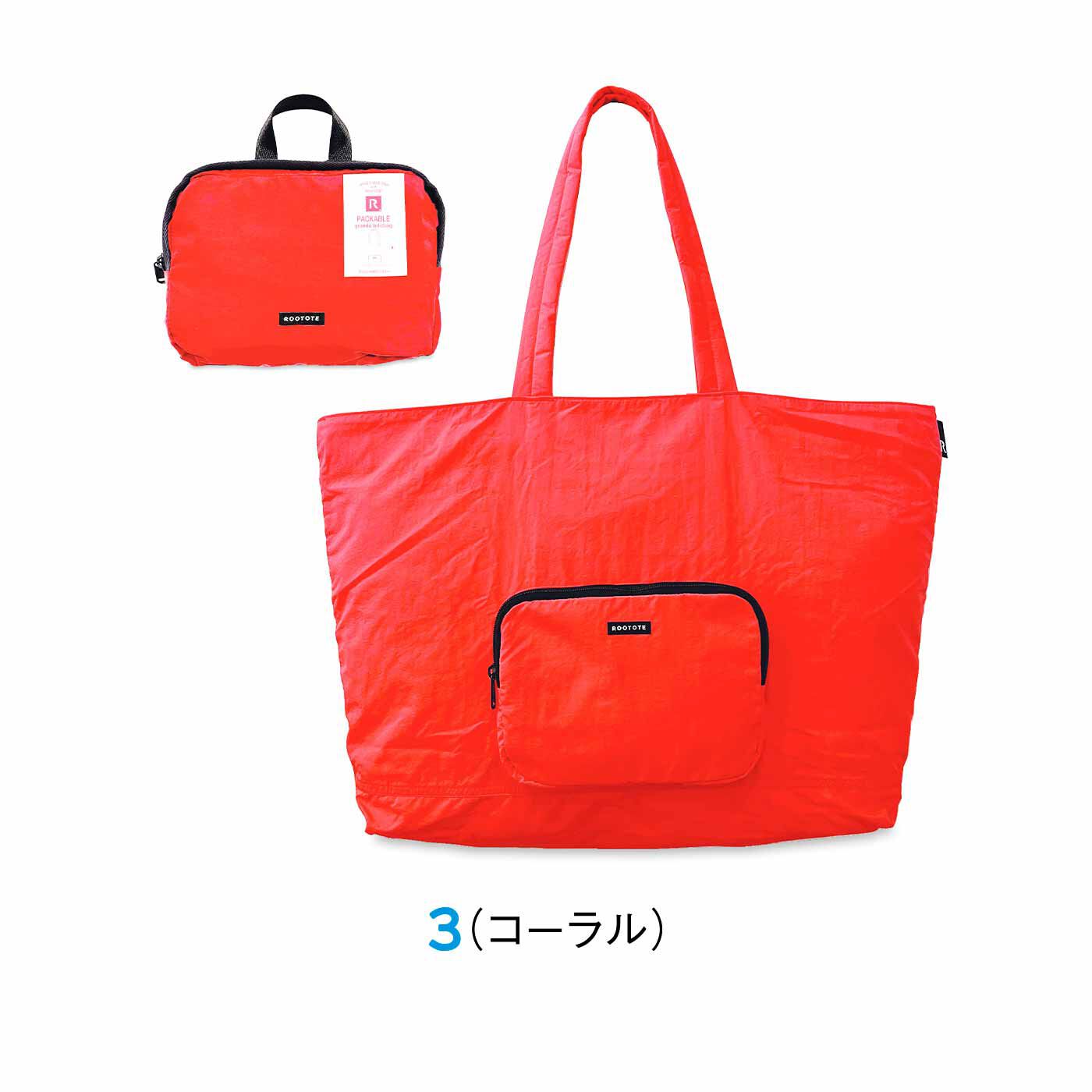 FELISSIMO PARTNERS|うれしい収納力 ルートート パッカブルバッグ