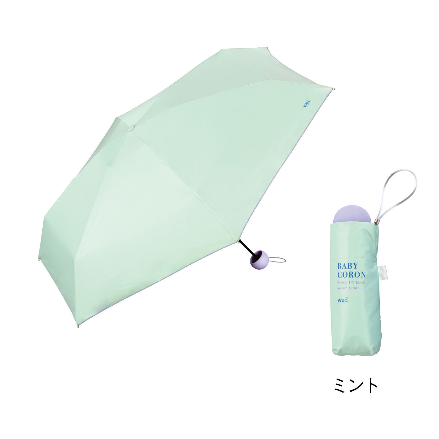 FELISSIMO PARTNERS|ころんとした持ち手だからベビーコロン　名前も色もかわいい晴雨兼用遮光折りたたみ傘