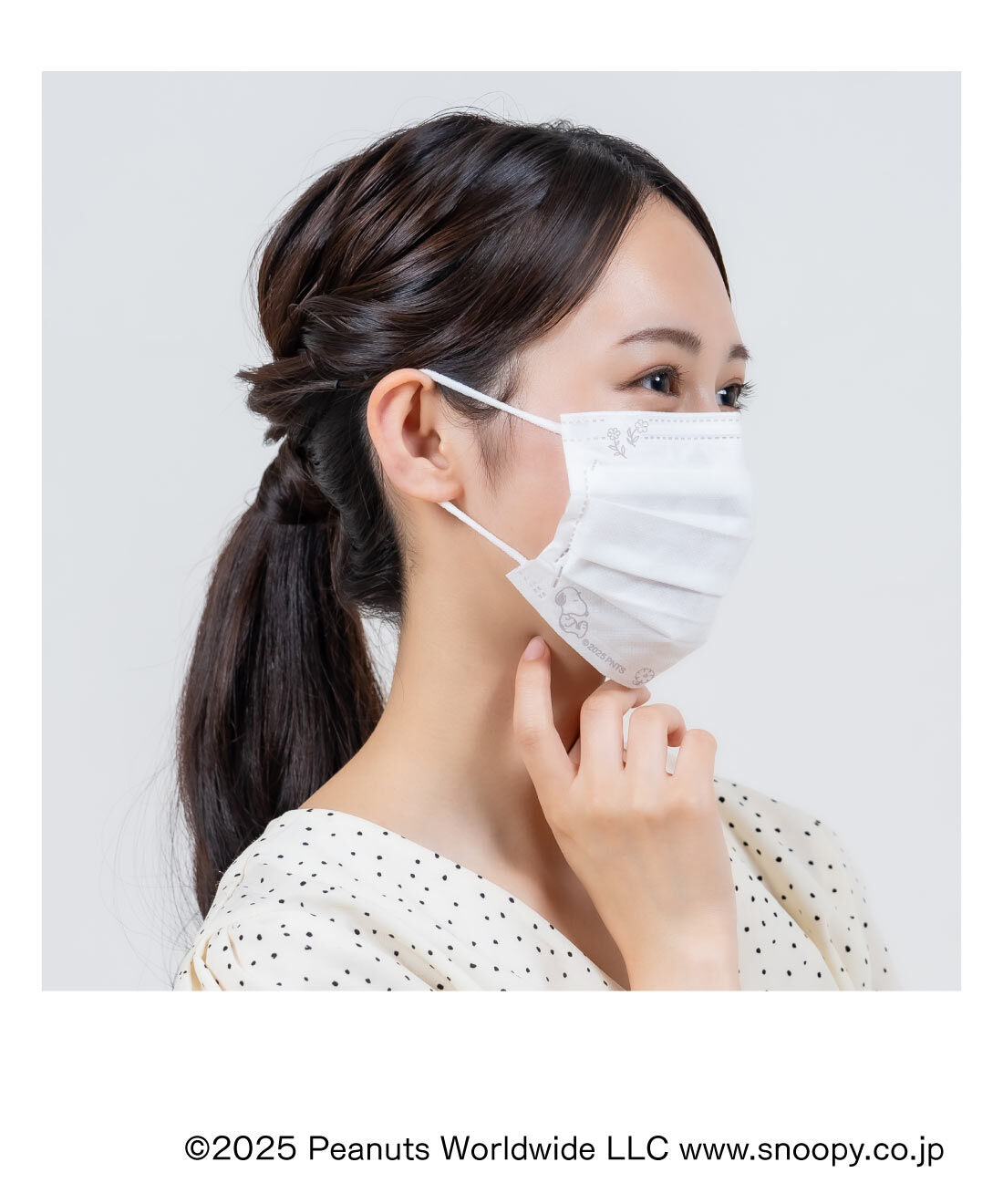FELISSIMO PARTNERS|スヌーピー　お花と一緒　BOX入りプリーツマスク30枚の会