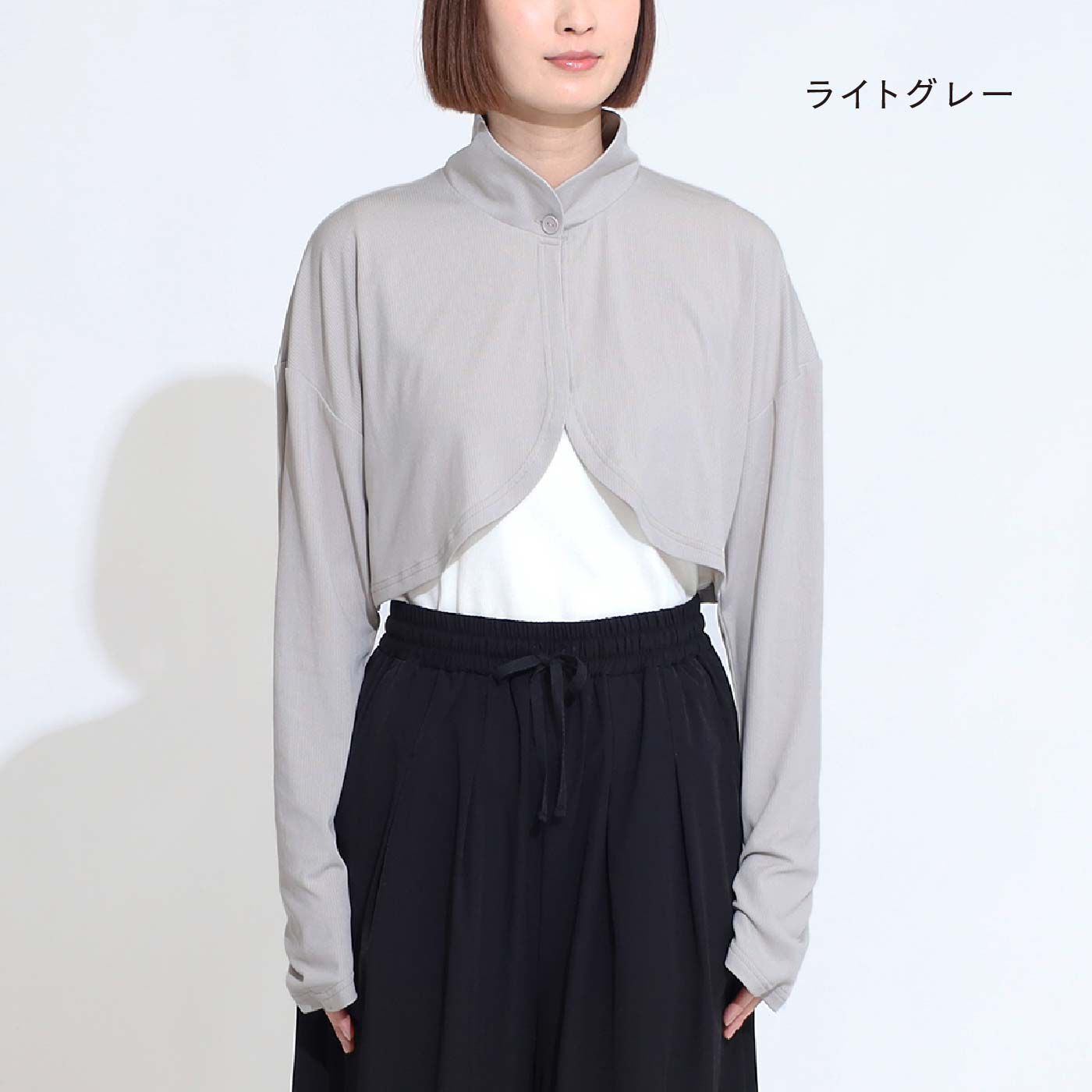 FELISSIMO PARTNERS|さっと羽織れて首までカバー　冷感リブ素材が気持ちいいボレロ