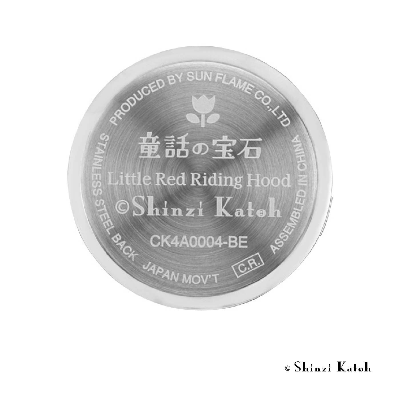 FELISSIMO PARTNERS|Shinzi Katoh 童話の宝石ウォッチコレクション　フックウォッチ
