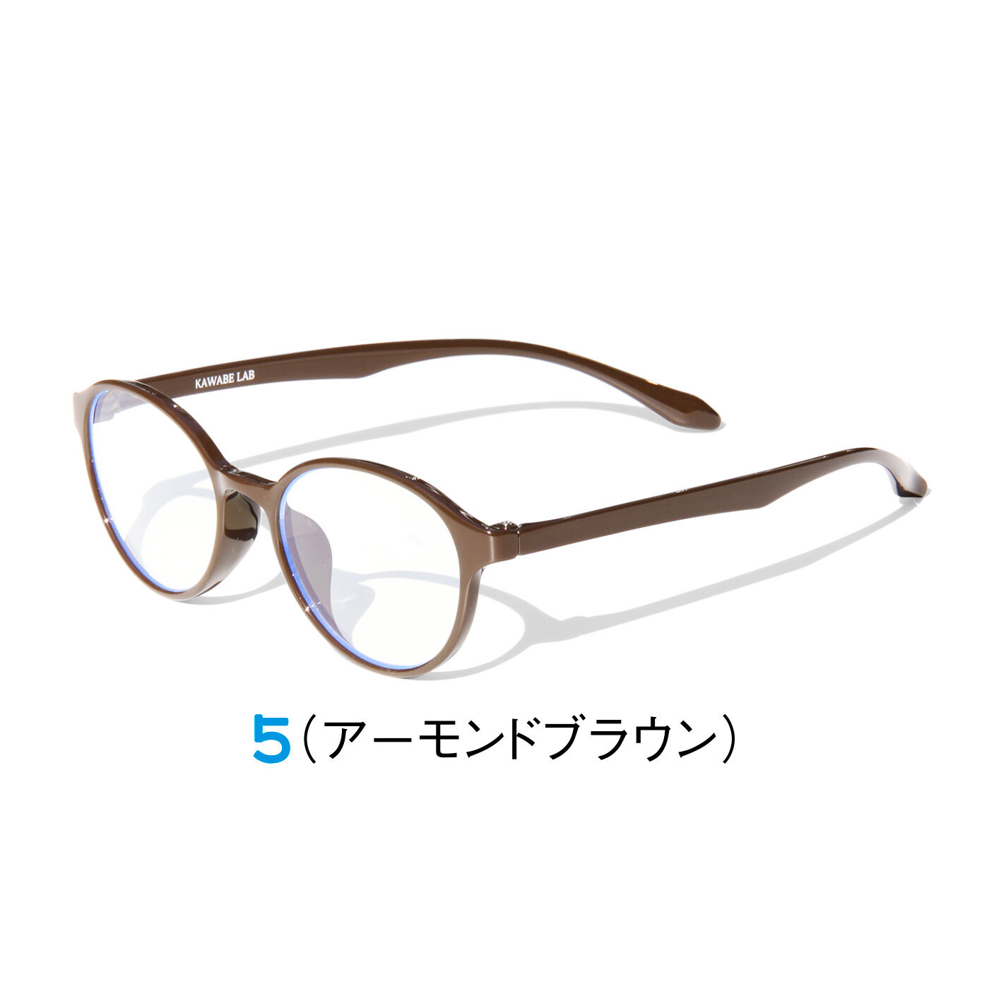 FELISSIMO PARTNERS|KAWABE LAB（カワベラボ） メイクのように楽しむ大人のアイケアグラス