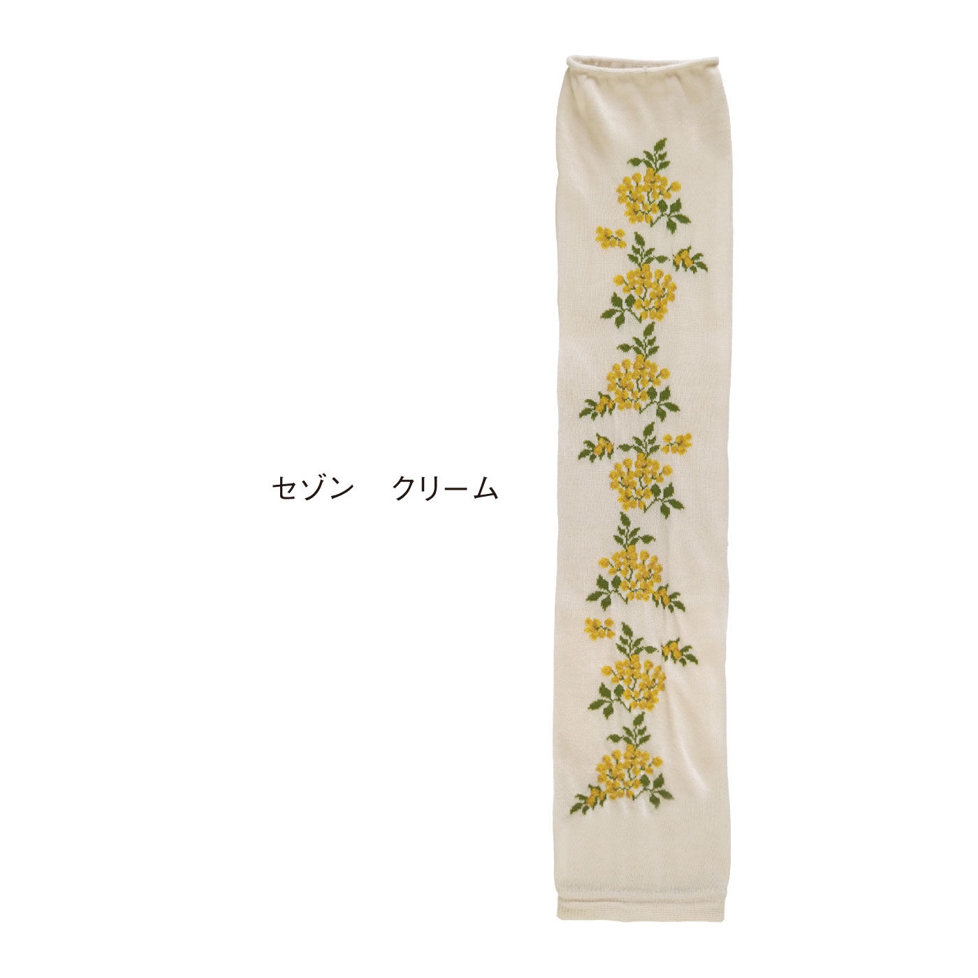 FELISSIMO PARTNERS|おひさまと仲よくしたい　おさんぽアームカバー＜ロング丈５２ｃｍ＞