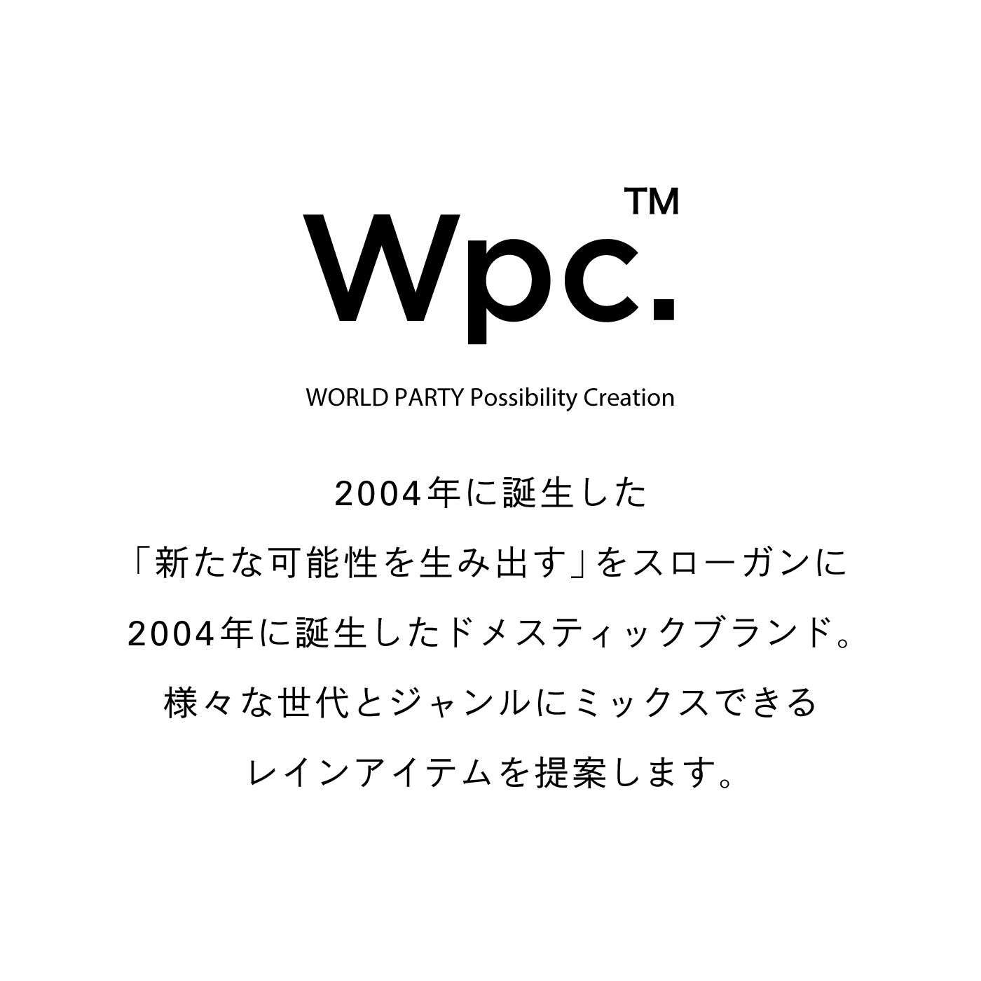 FELISSIMO PARTNERS|ころんとした持ち手だからベビーコロン　名前も色もかわいい晴雨兼用遮光折りたたみ傘