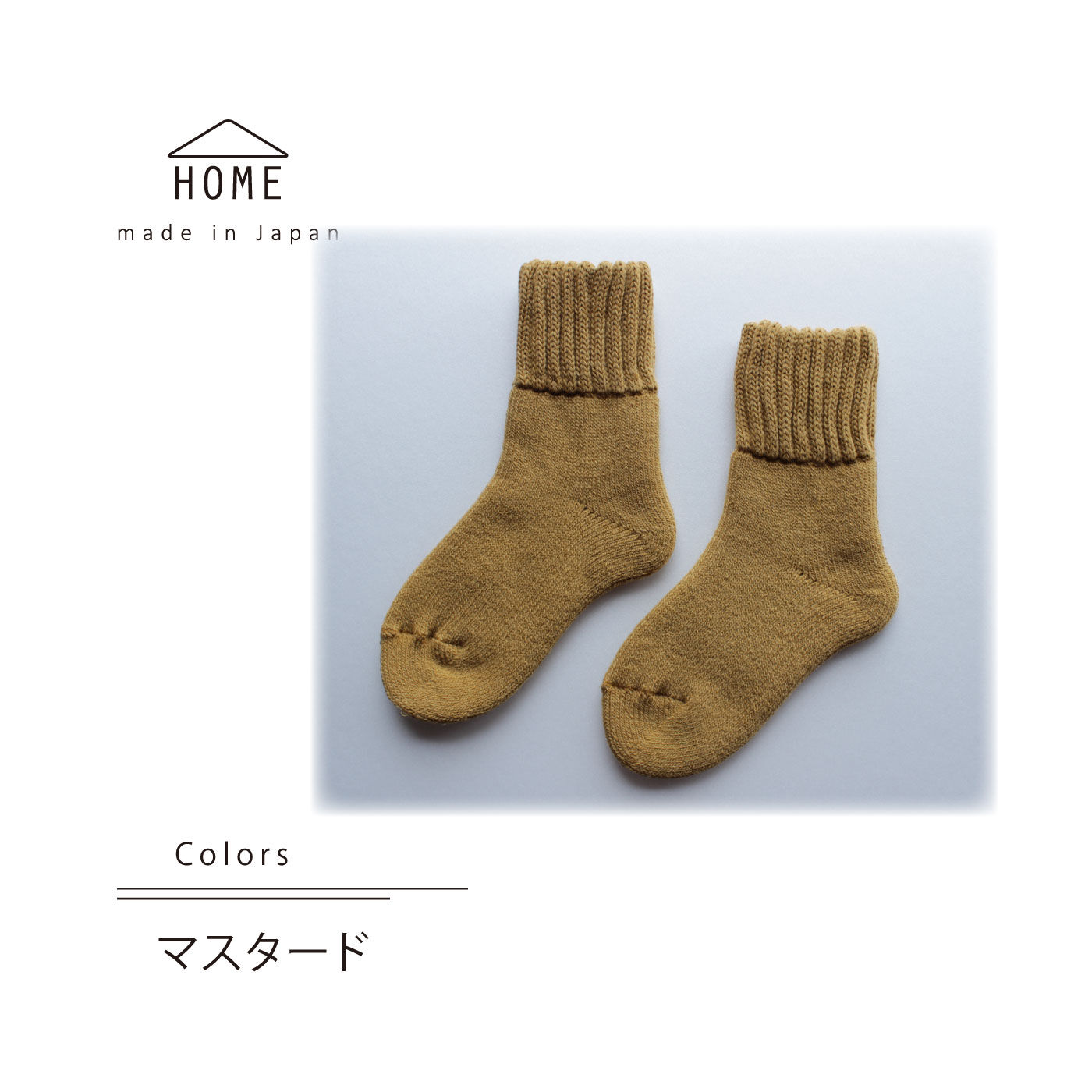 FELISSIMO PARTNERS|あったか起毛のブランケットソックス　くすみカラー