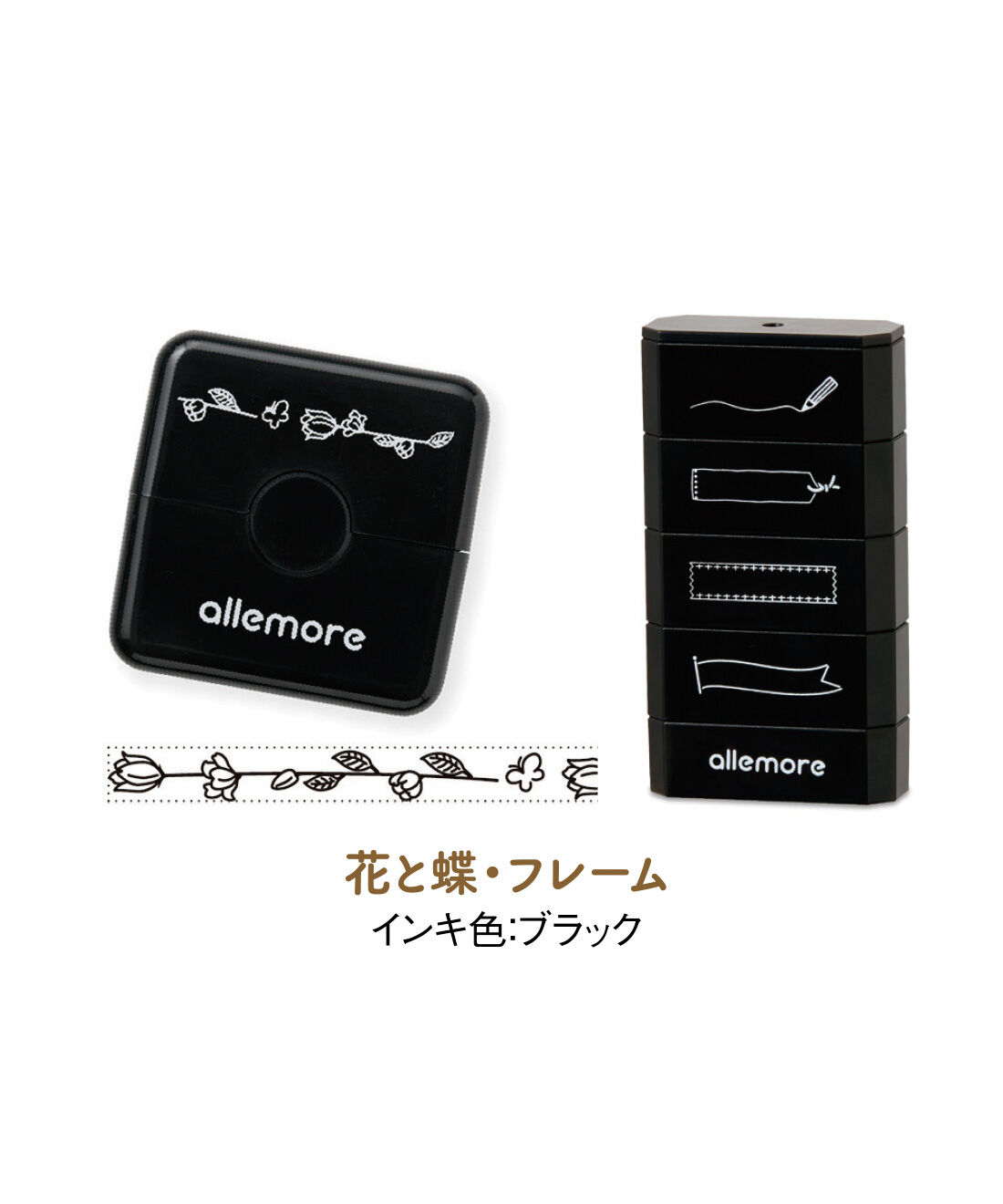 FELISSIMO PARTNERS|かわいい装飾が思いのまま！ nototo（ノトト）ローラーとnototo（ノトト）ジョインの会（6回予約）