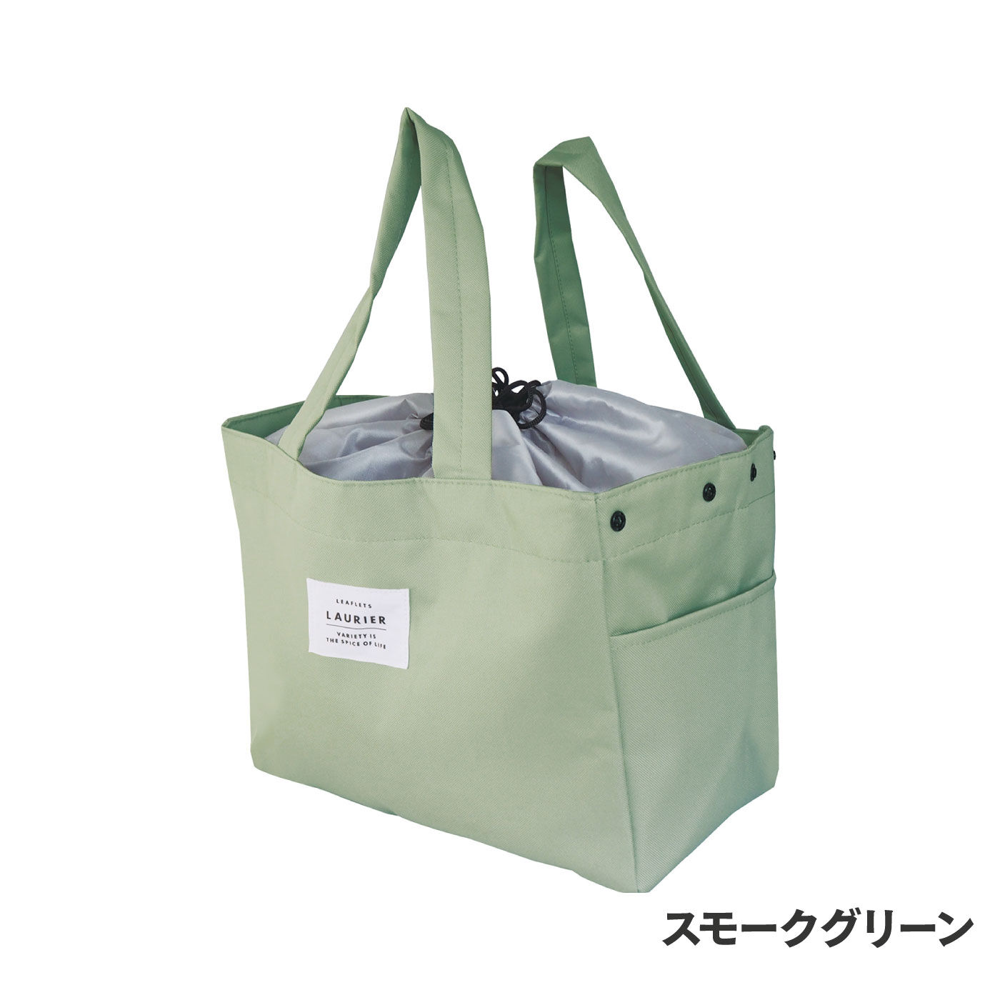 FELISSIMO PARTNERS|買い物が楽しくなる　レジかごサイズのショッピングバッグ