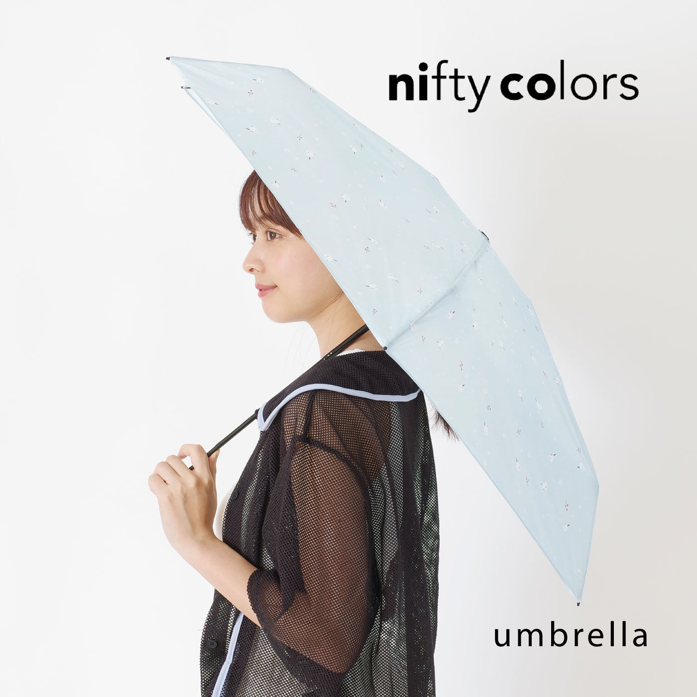 FELISSIMO PARTNERS|小さめのバッグやポケットに入る 折りたたみ晴雨兼用雨傘 「ポケラ」