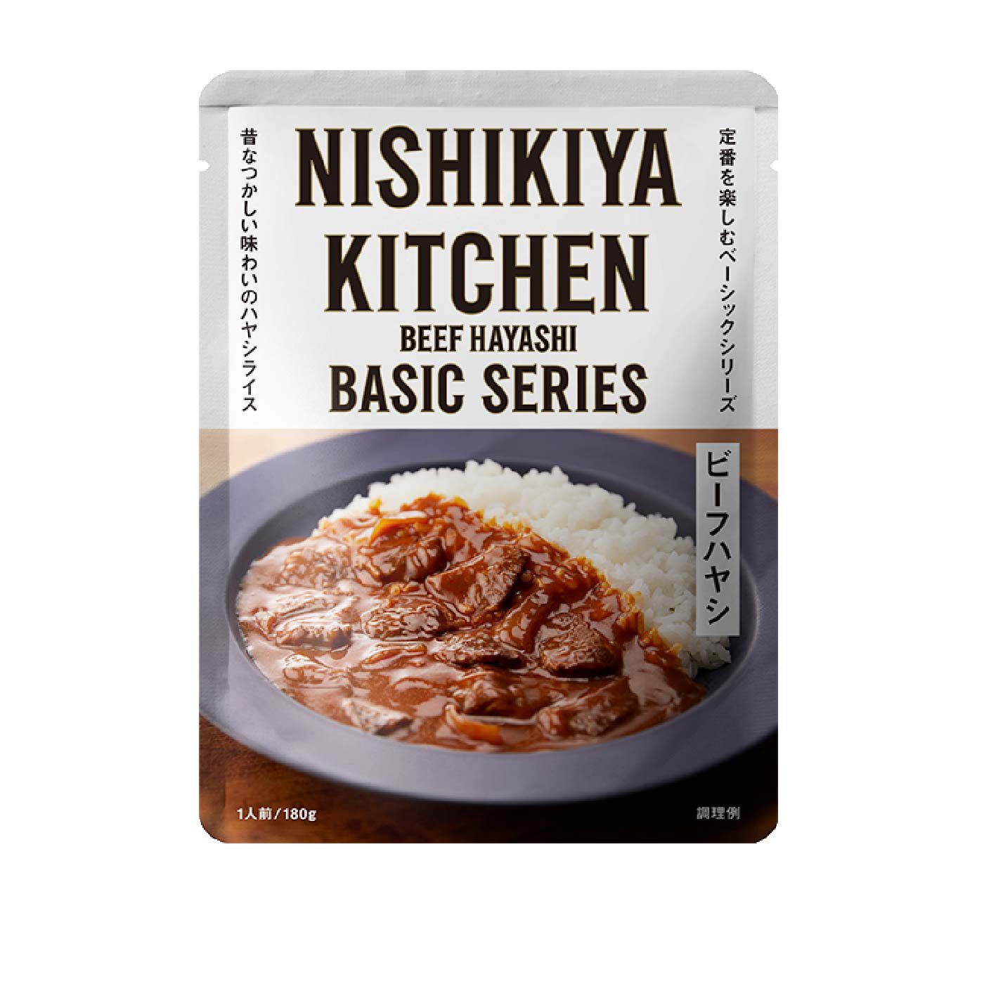 FELISSIMO PARTNERS|ニシキヤキッチンＣＵＲＲＹ＆ＨＡＹＡＳＨＩの会