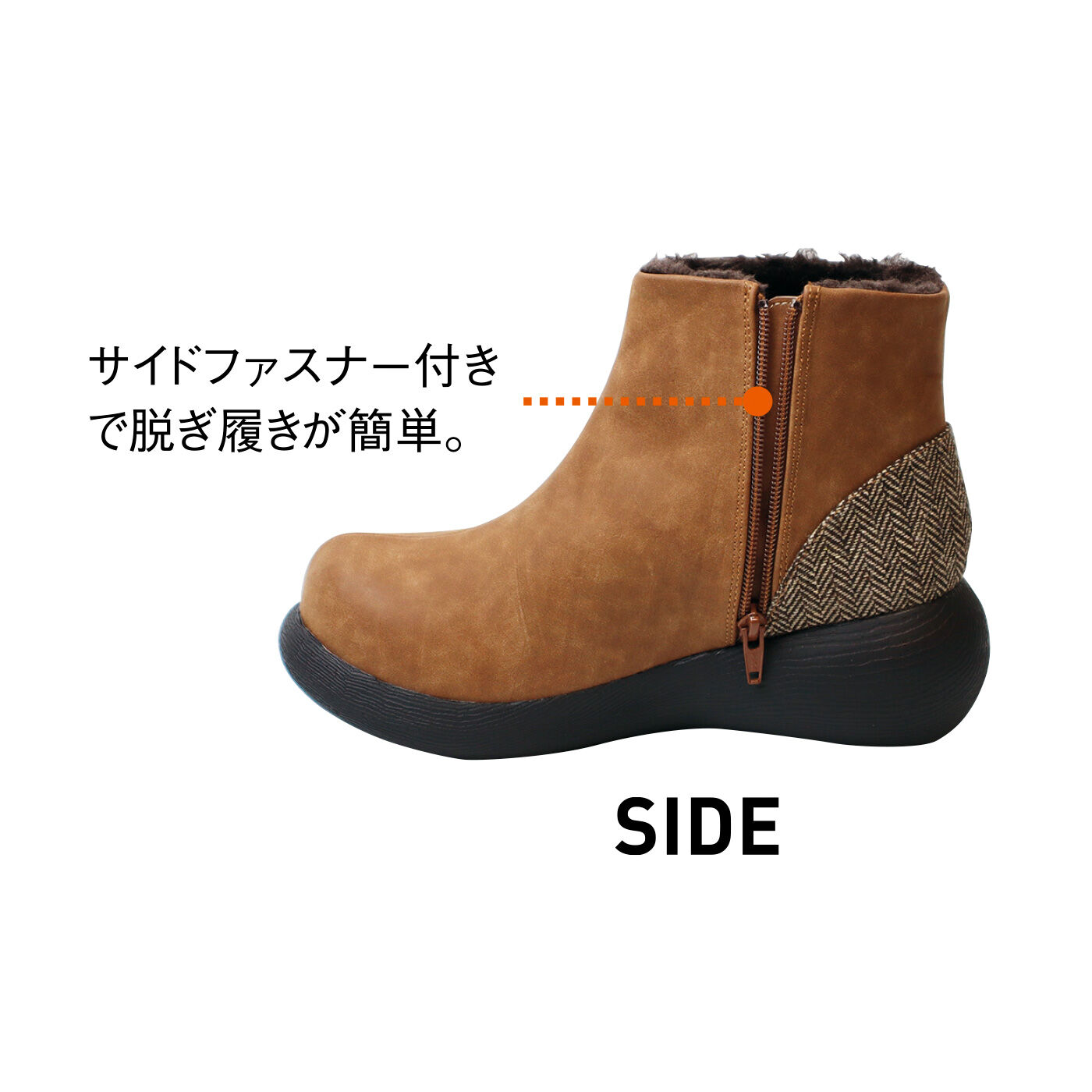 FELISSIMO PARTNERS|Nuts world（ナッツワールド） 内ボア付き やわらかほこほこブーツ ＜赤＞