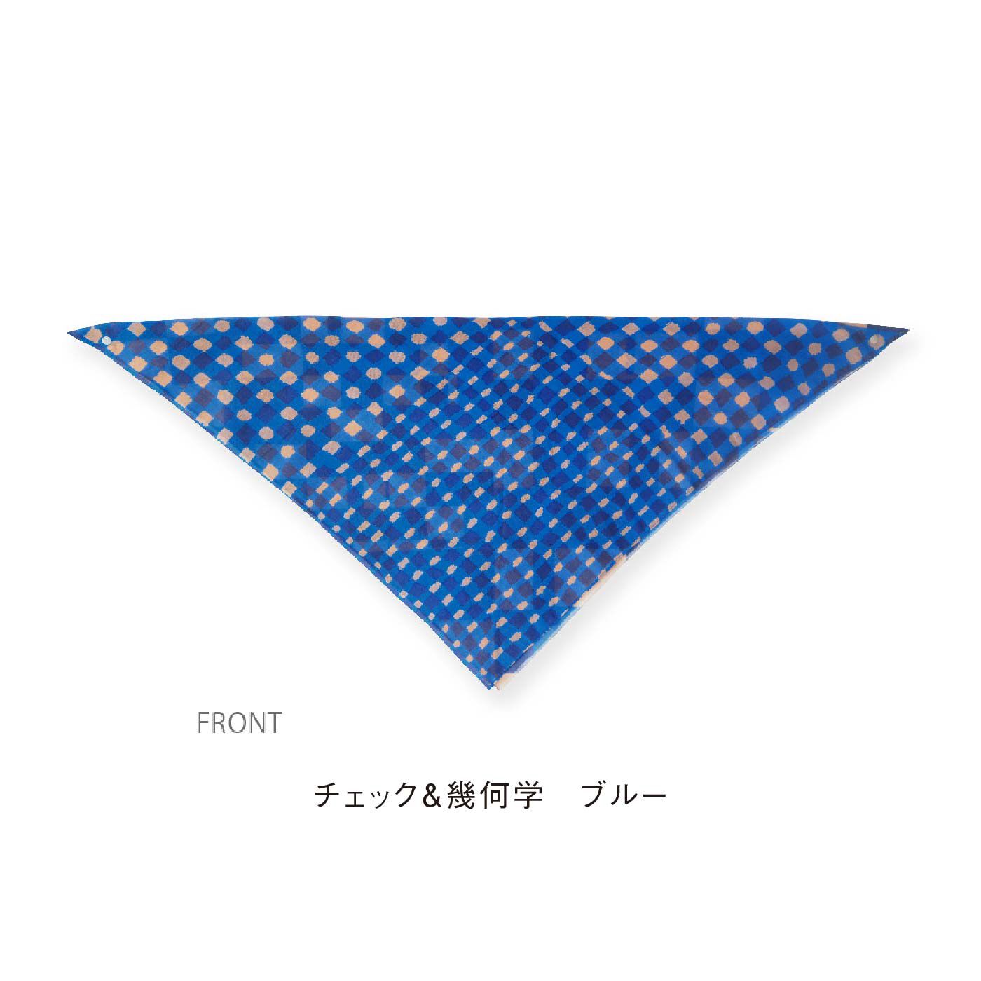 FELISSIMO PARTNERS|ボタンで着脱　アレンジ決まる　おさんぽスカーフ