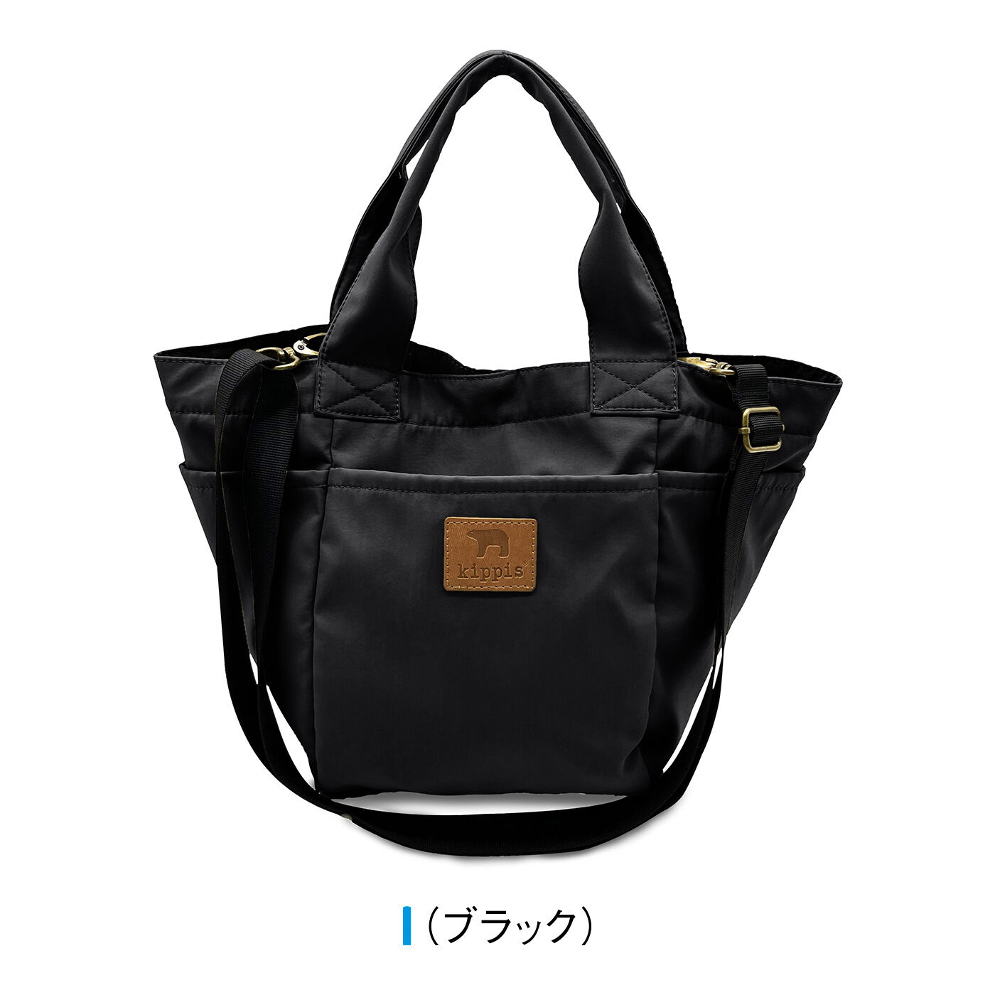 FELISSIMO PARTNERS|kippis（キッピス） 2-wayミニトート