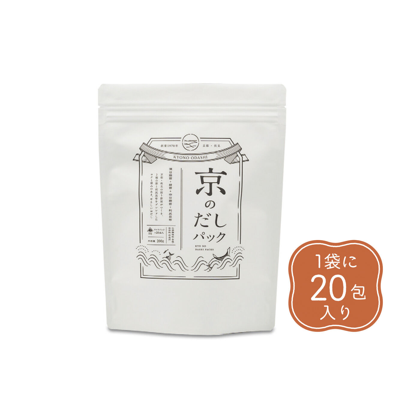 FELISSIMO PARTNERS|とんがりフォルムに4種の味わい 京都の削り節屋 森野義 「京のだし」の会（6回予約）