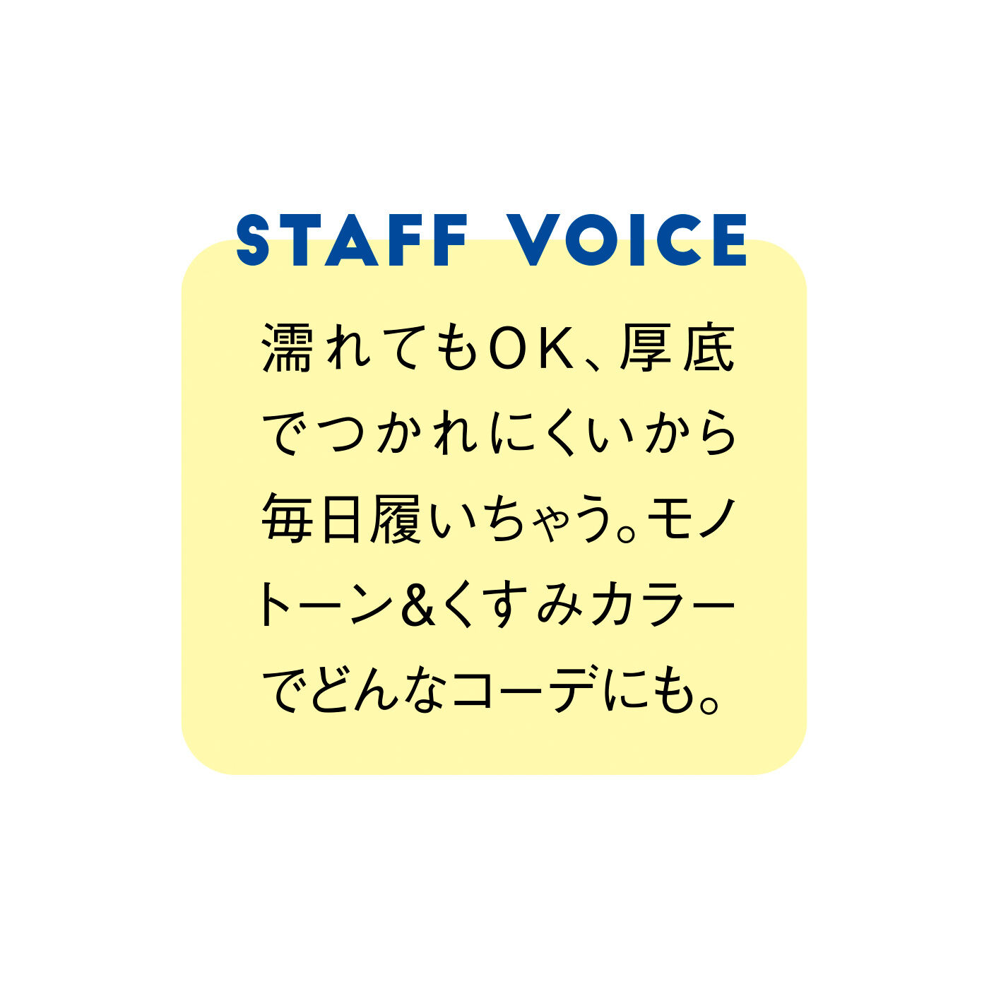 FELISSIMO PARTNERS|ぽっこりかわいい マシュマロみたいな やわらかサンダル 〈ブラック〉