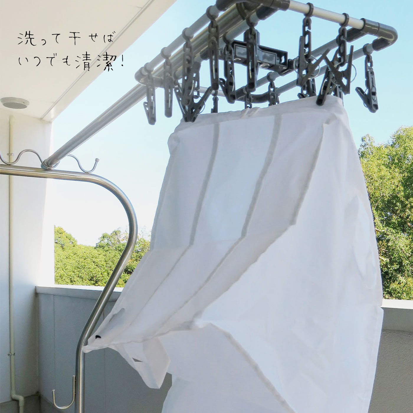 FELISSIMO PARTNERS|念願の「洗える収納袋」　washuno 丈夫な洗える衣類収納
