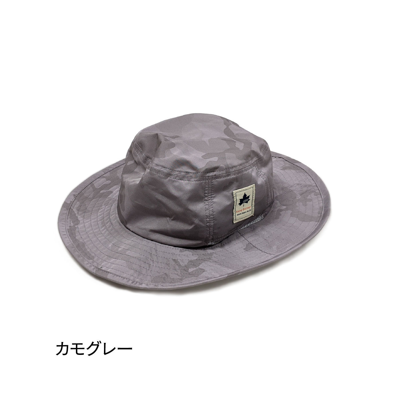 FELISSIMO PARTNERS|クルッとたためる　LOGOS　はっ水アドベンチャーハット