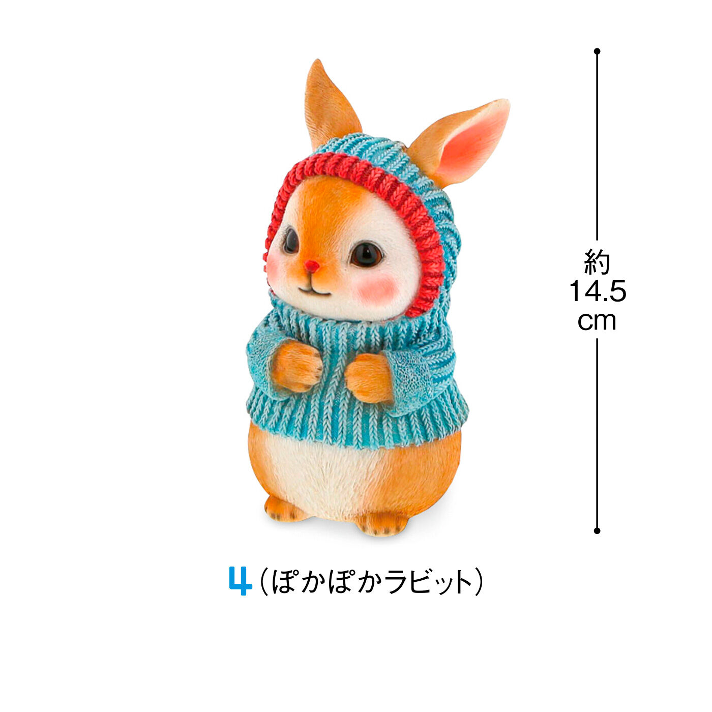 FELISSIMO PARTNERS|お庭やベランダ、玄関先でお出迎え かわいいどうぶつたち