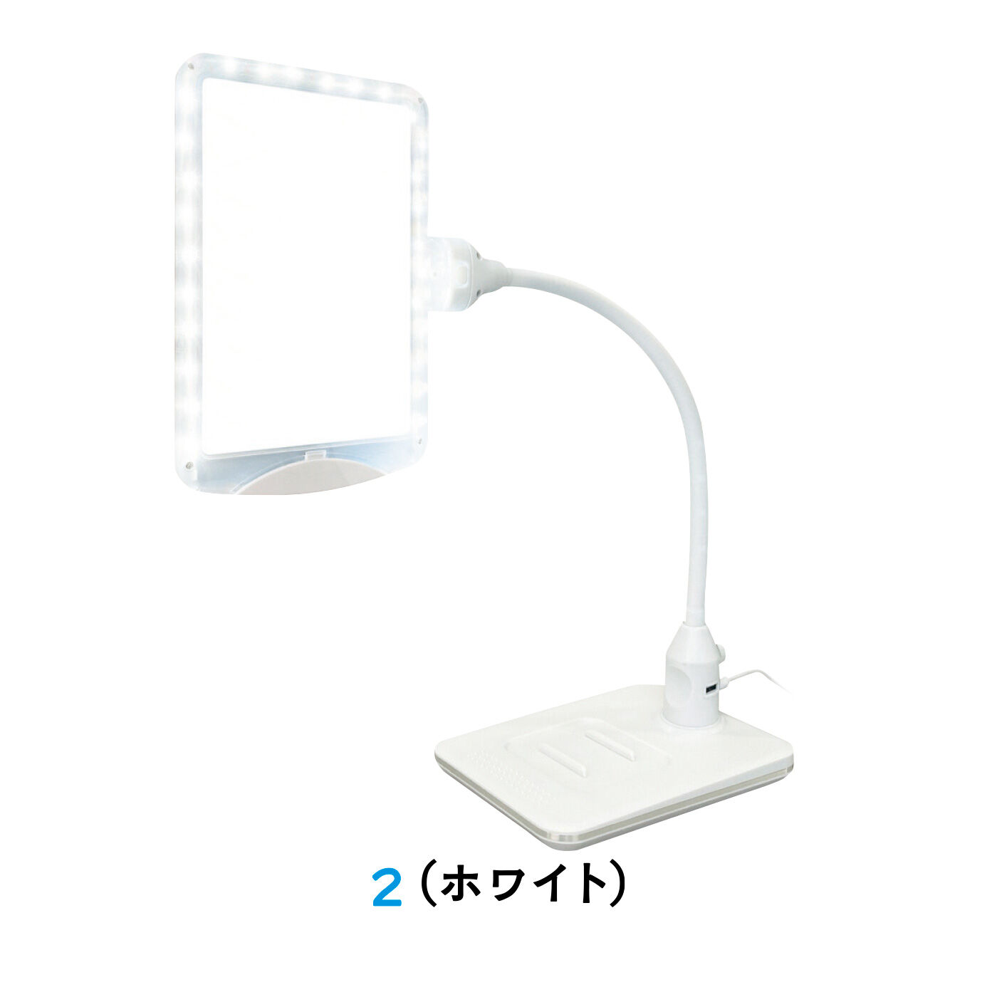 FELISSIMO PARTNERS|明るく大きくモヤモヤ解決！ LEDスタンドルーペ