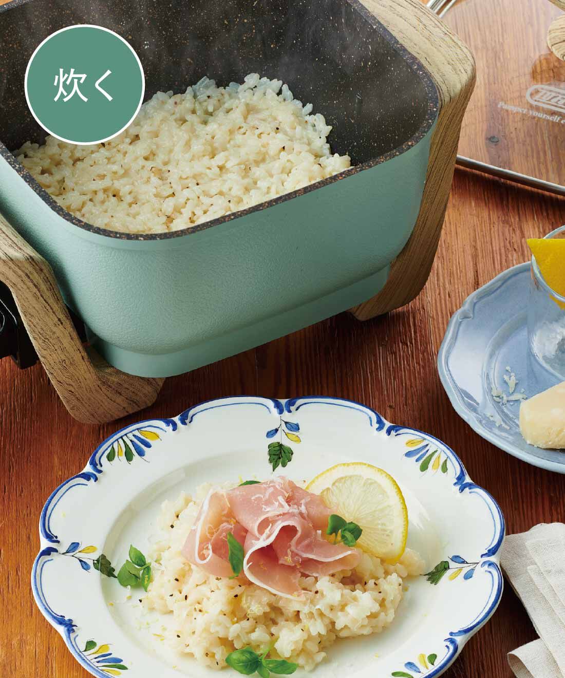 FELISSIMO PARTNERS|Toffy 火を使わずに６役！コンパクトマルチ電気鍋|レモンクリームリゾット
