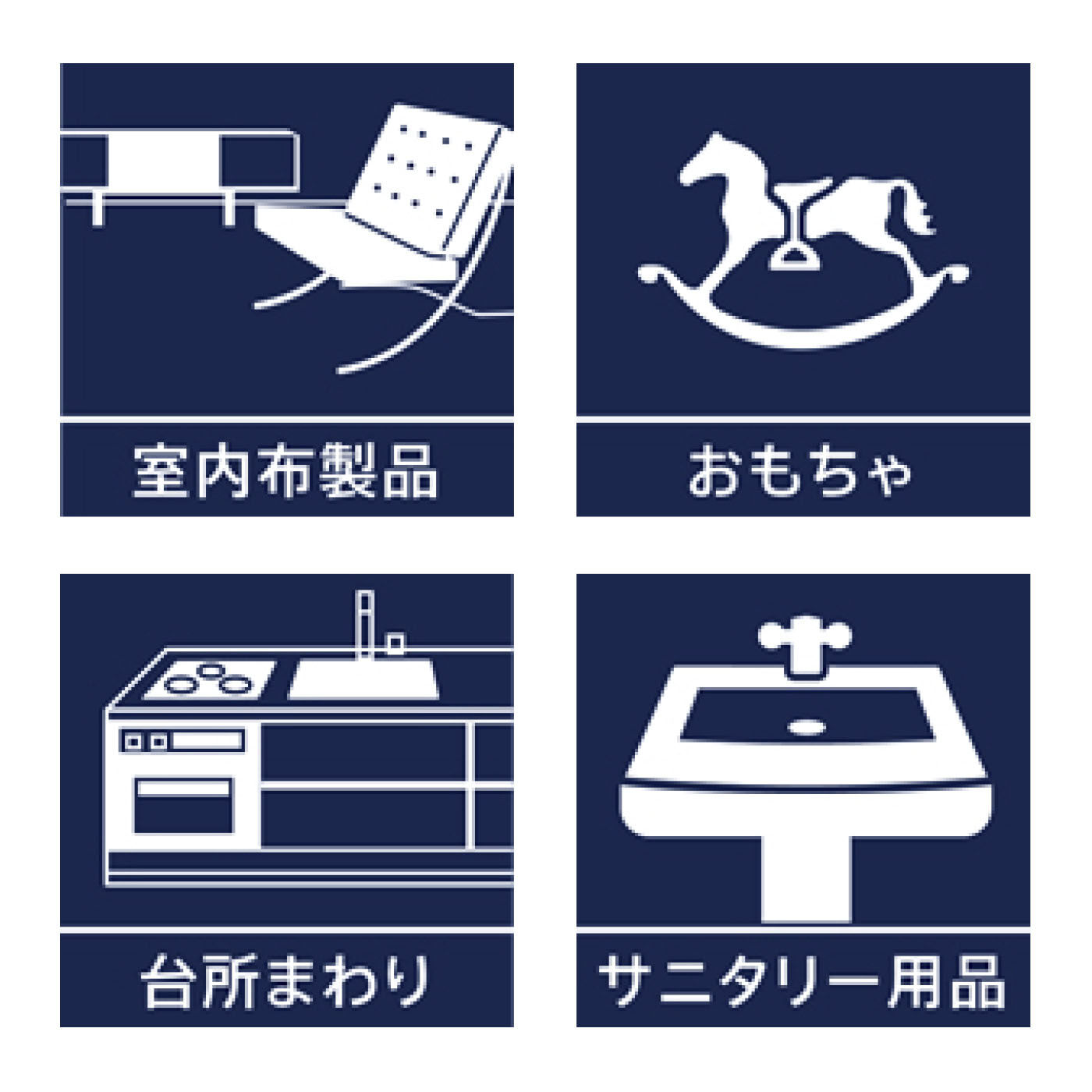 FELISSIMO PARTNERS|使う　感じる　変わる　無色無臭の消臭除菌ミストＡ２ケア　100mlスプレータイプ　２本セット