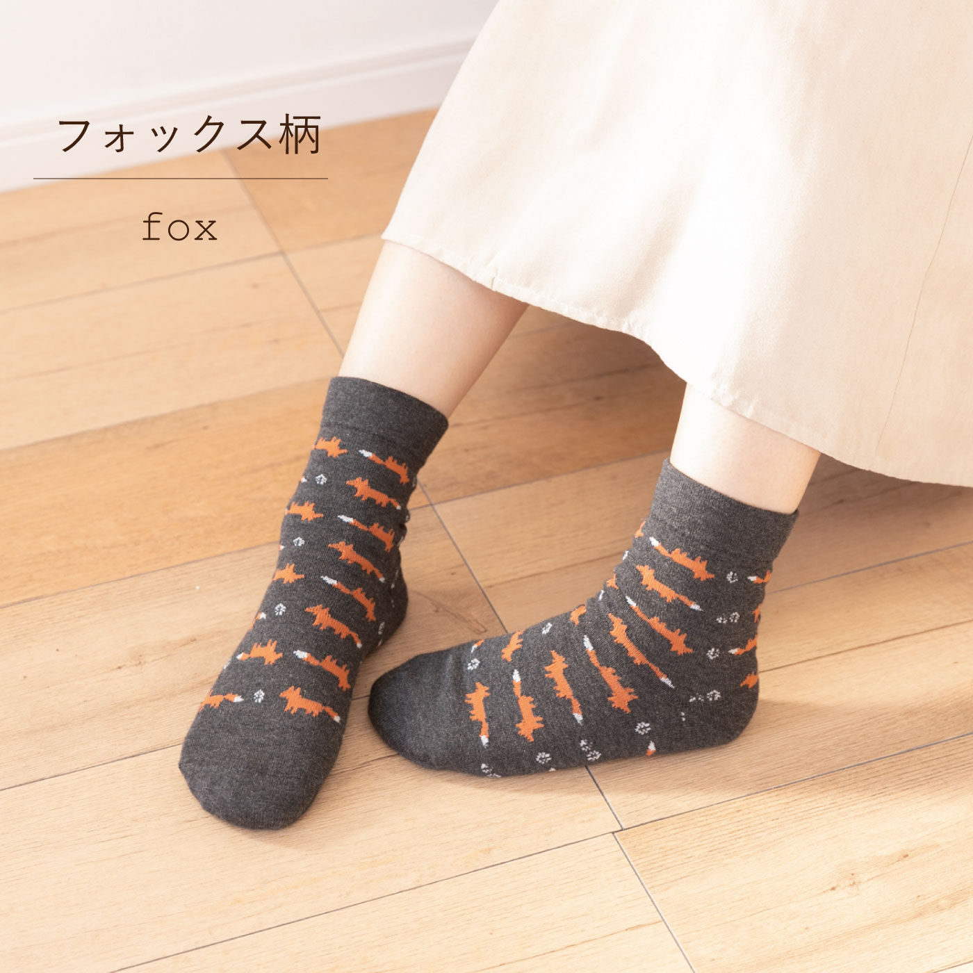 FELISSIMO PARTNERS|かかとケアソックス（２３～２５ｃｍ）