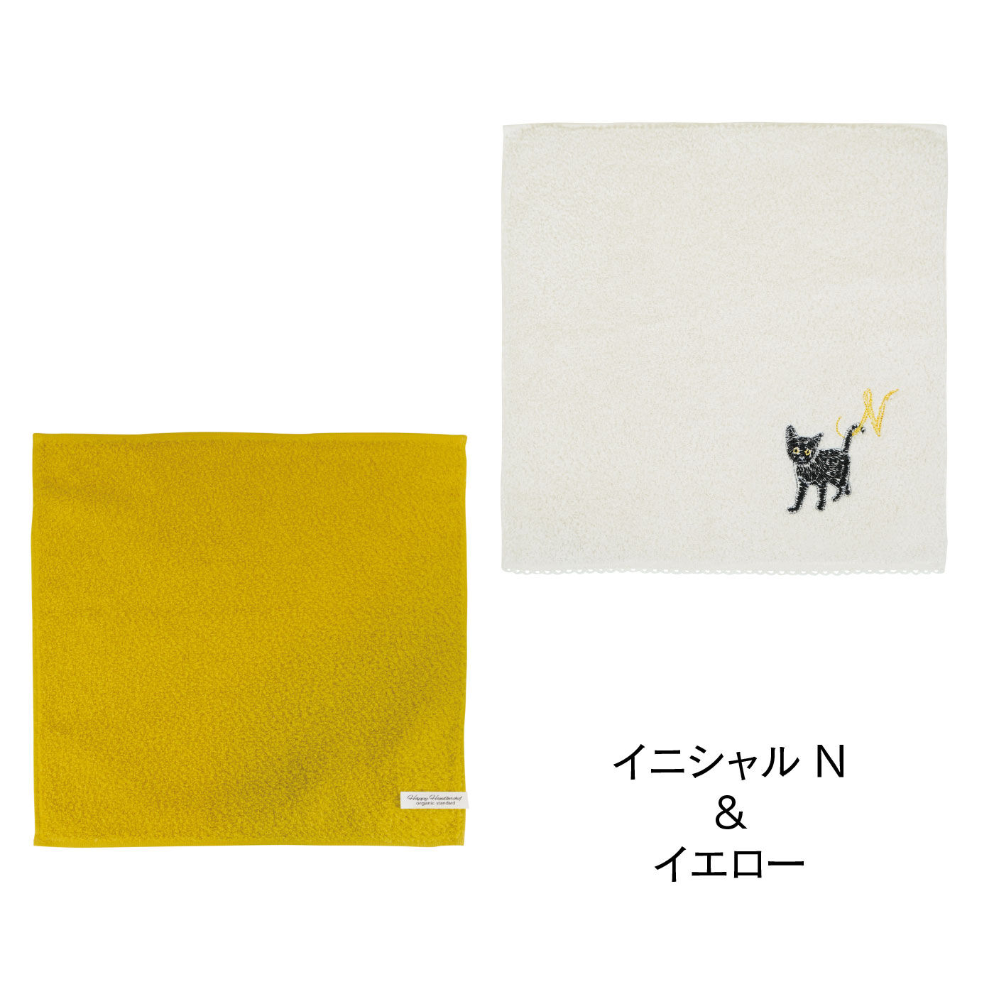 FELISSIMO PARTNERS|気ままな猫のイニシャル＆カラーが楽しいオーガニックタオルハンカチセット