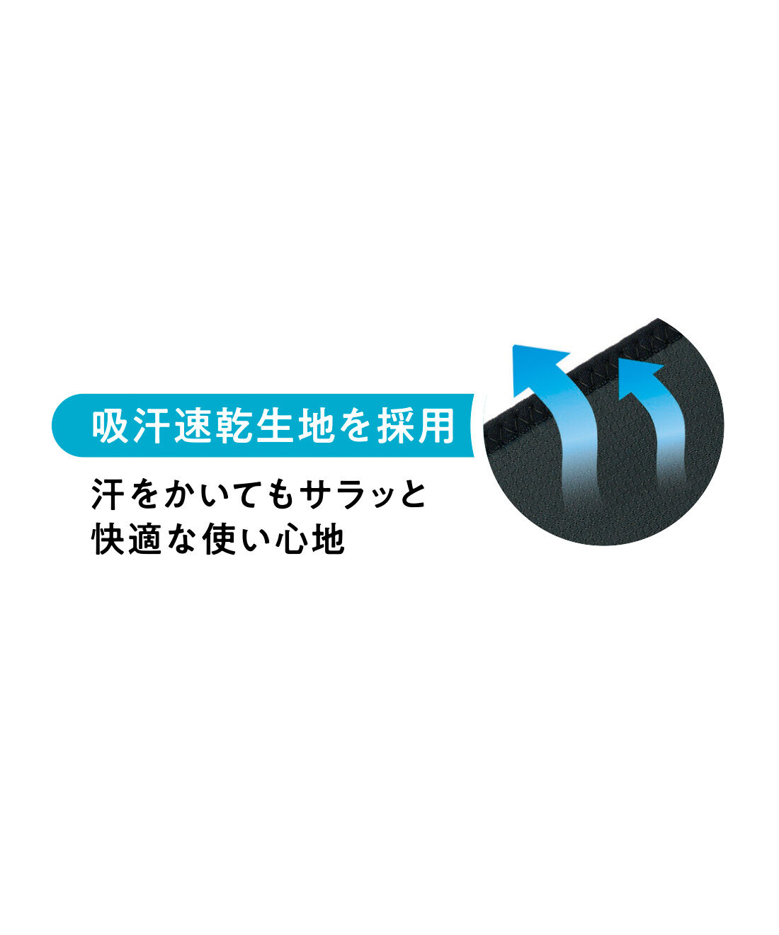 FELISSIMO PARTNERS|体の軸をしっかりキープ ファイテン RAKUWA（ラクワ）バンド