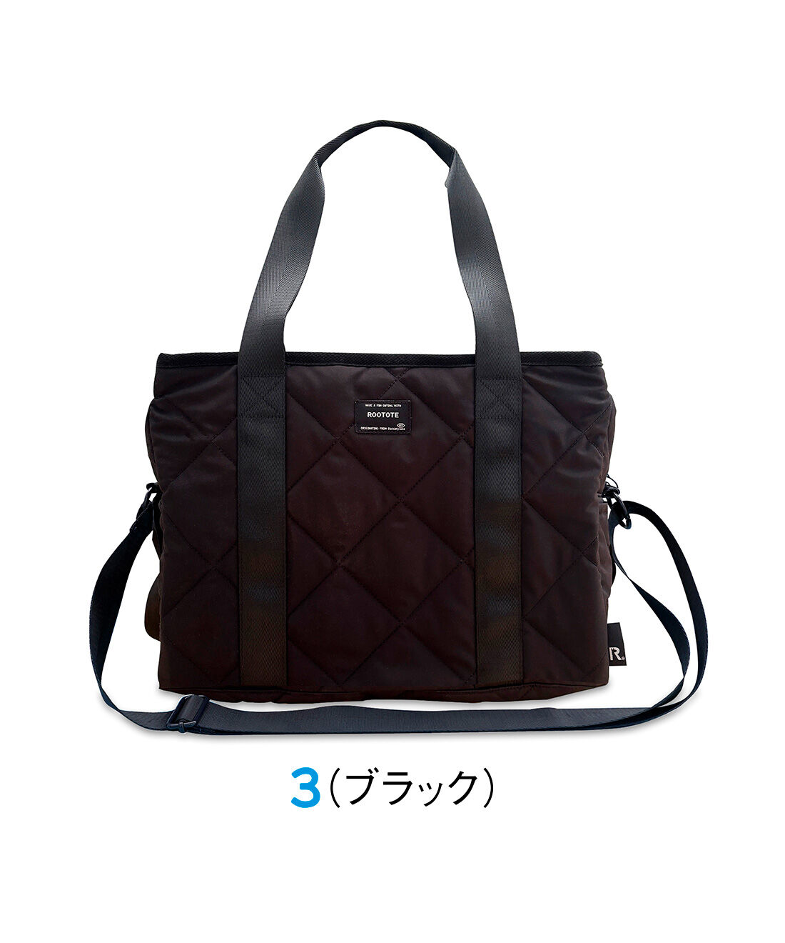 FELISSIMO PARTNERS|ルートート 軽くて大容量！ マルチに使える ダイヤキルトのトートバッグ