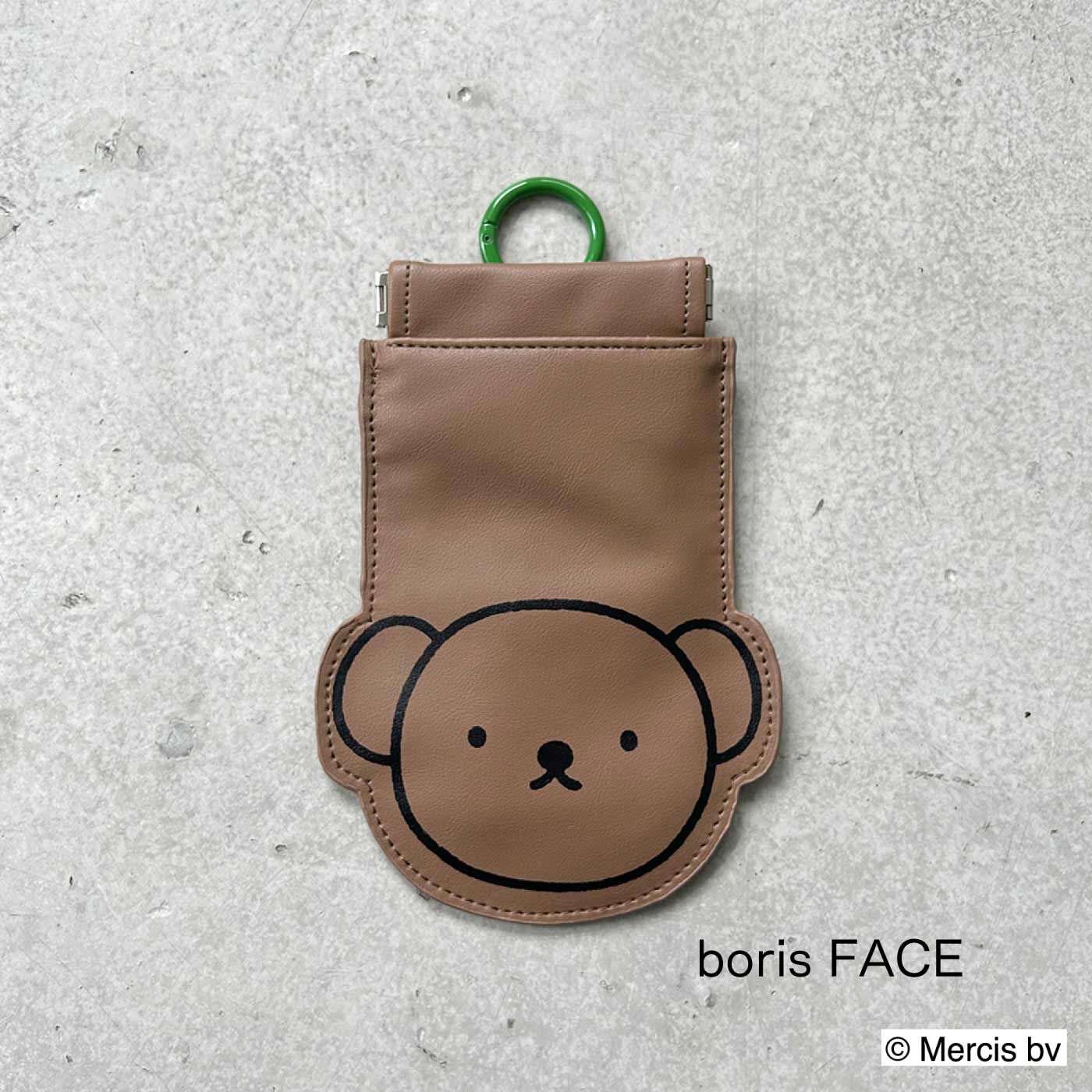 FELISSIMO PARTNERS|Dick Bruna　ポケットみたいなポーチPOYダイカット