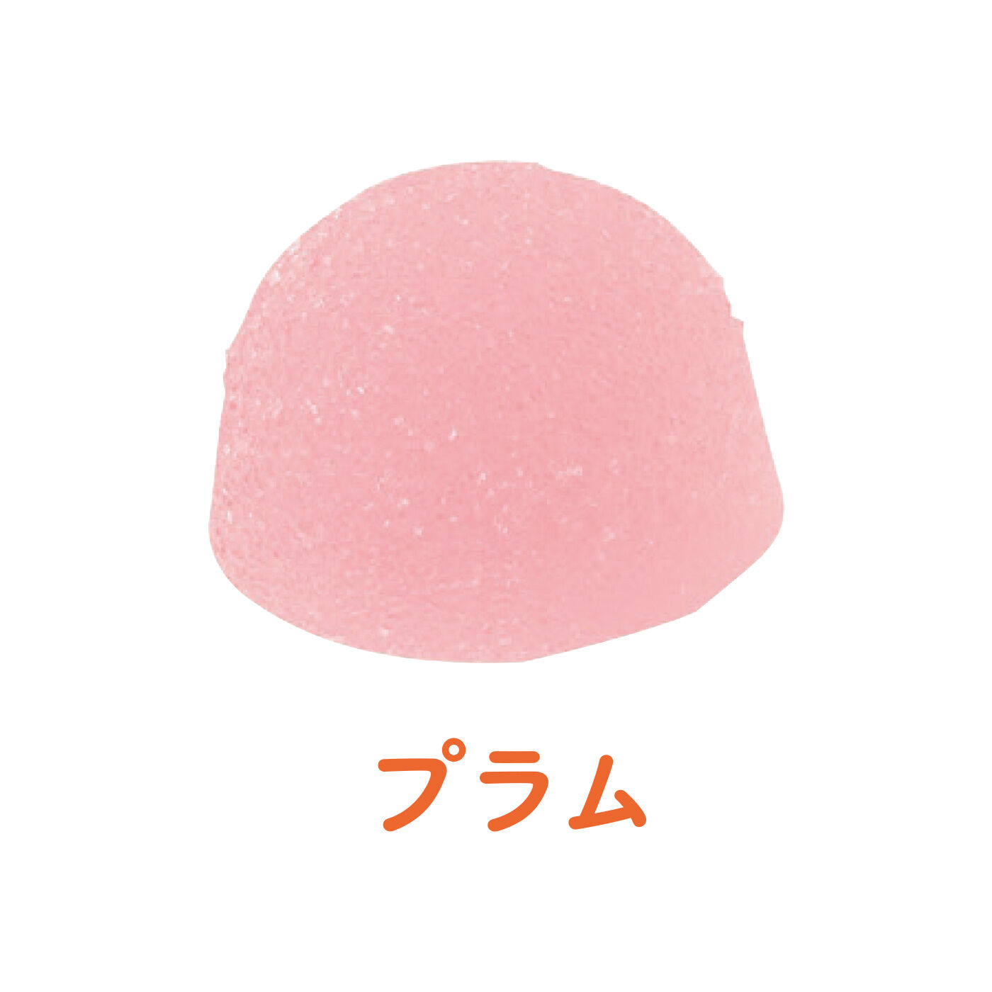 FELISSIMO PARTNERS|宝石みたいな珠玉のかわいさ シャリッと甘い国産フルーツのゼリーの会（6回予約）|屋久島産プラム果汁は、甘みと酸味が絶妙。