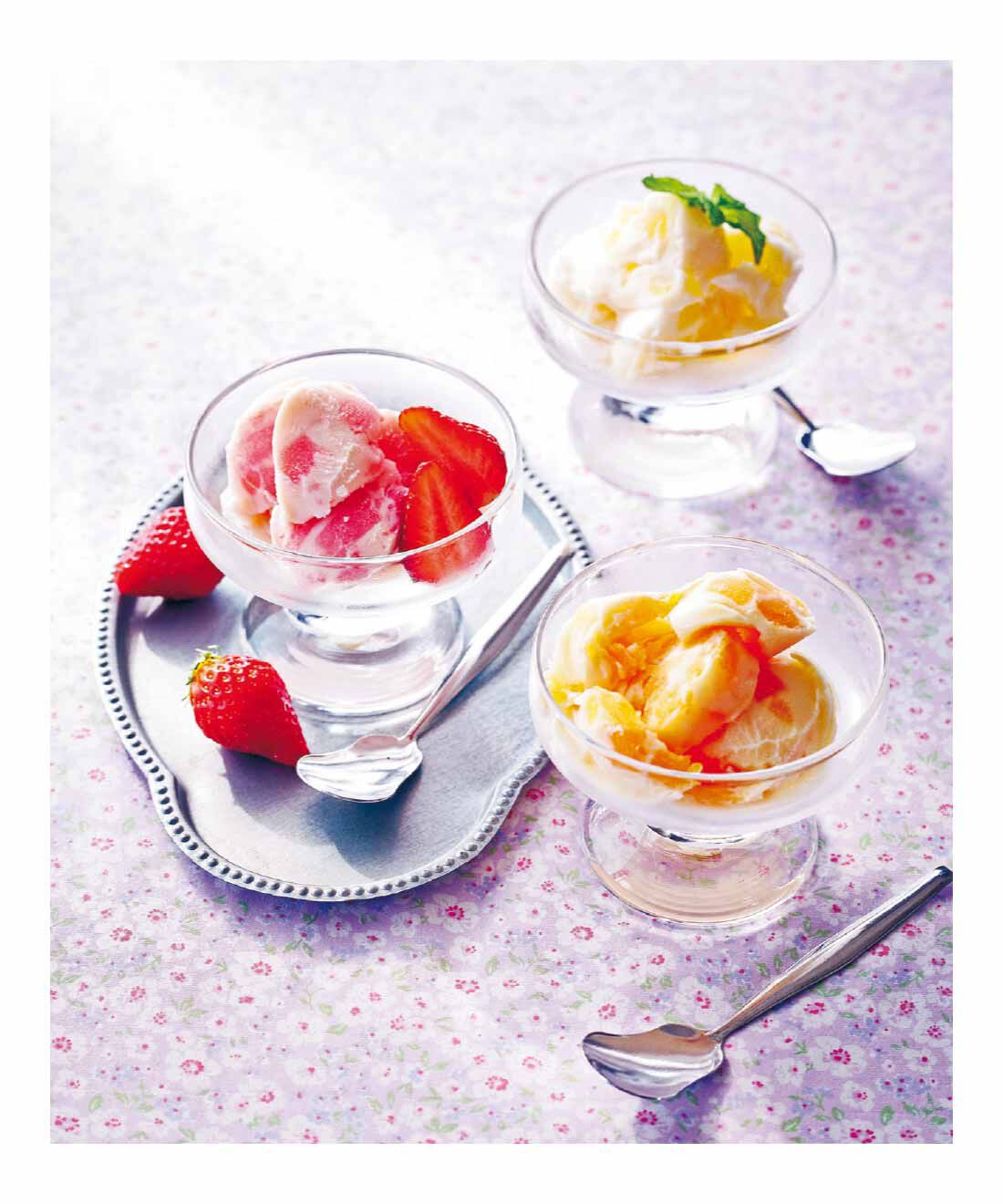 FELISSIMO PARTNERS|純農 凍らせて食べる！ 国産果実のフルーツ×ヨーグルト味に夢中 アイスデザートアソートの会（8回予約）|暑い日には自分にごほうびしてほしいな♪