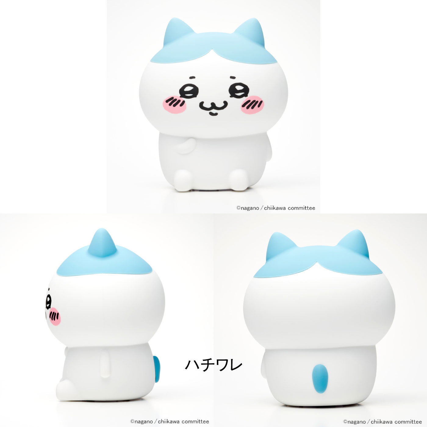 FELISSIMO PARTNERS|ほんわり灯る　ちいかわたちの　ぷにぷにルームライト