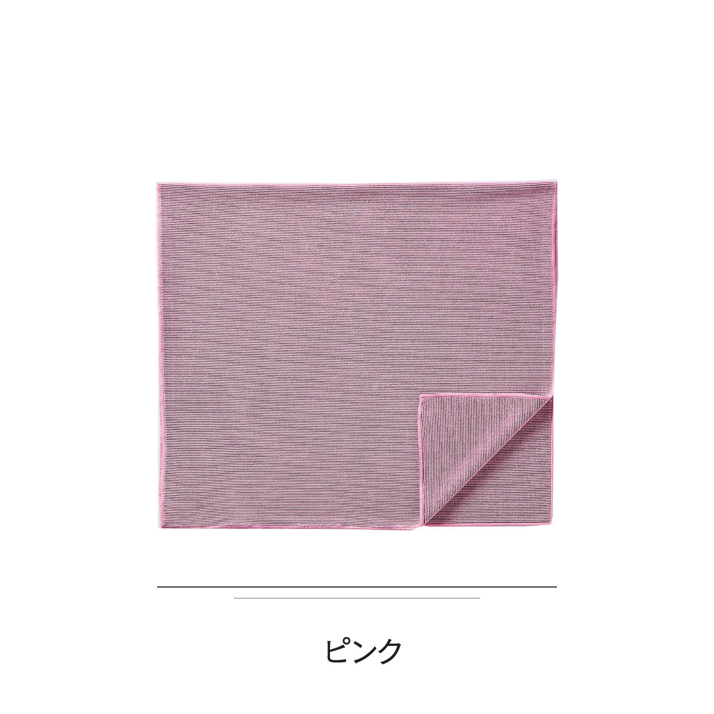 FELISSIMO PARTNERS|食器をふくのが楽しくなる BIRDYキッチンタオルM